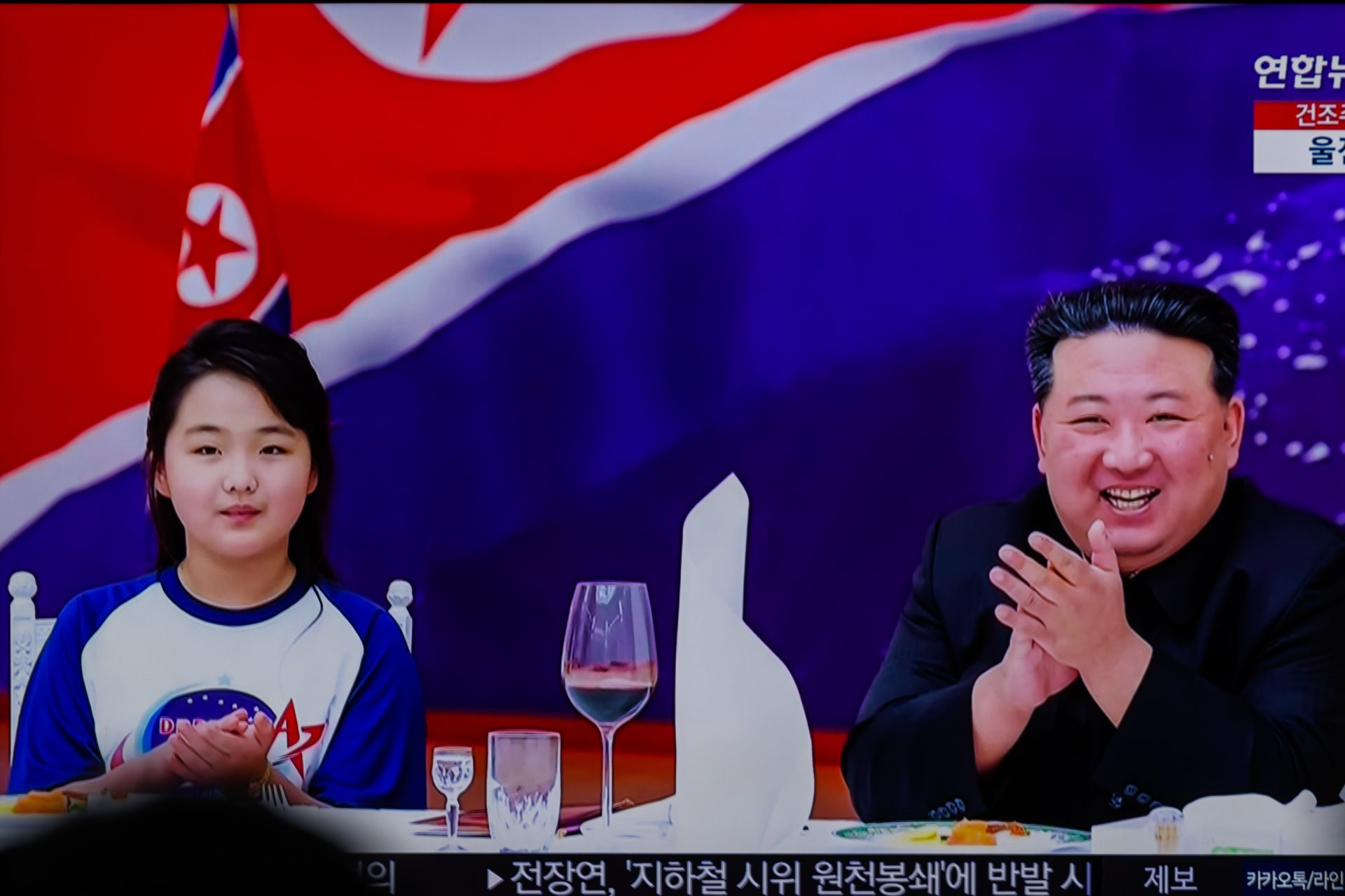 いつかは北朝鮮の後継者？金正恩総書記の娘、「キム・ジュエ」とは