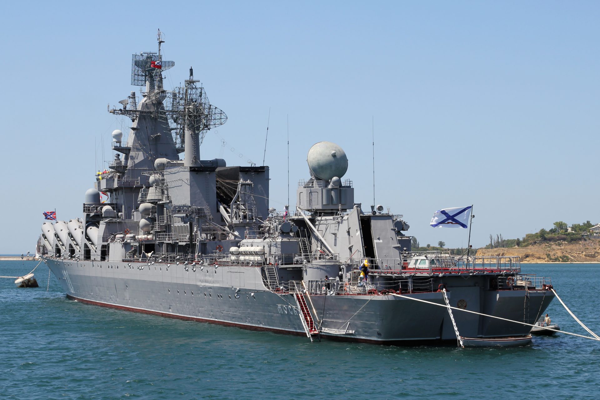 La marine ukrainienne