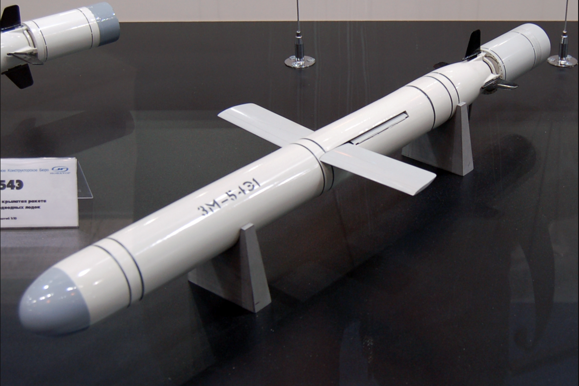 17 Kalibr cruise missiles were intercepted 