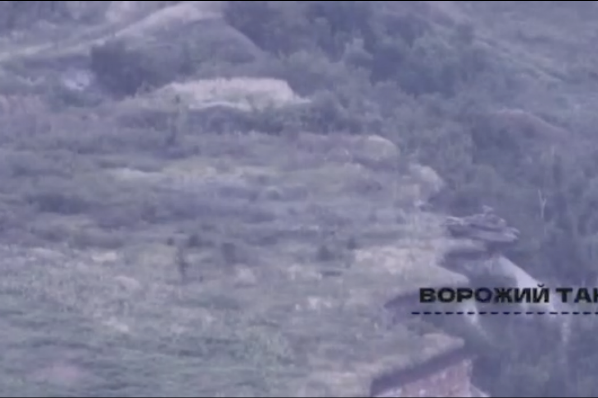 Un taqnue T-90 destruido