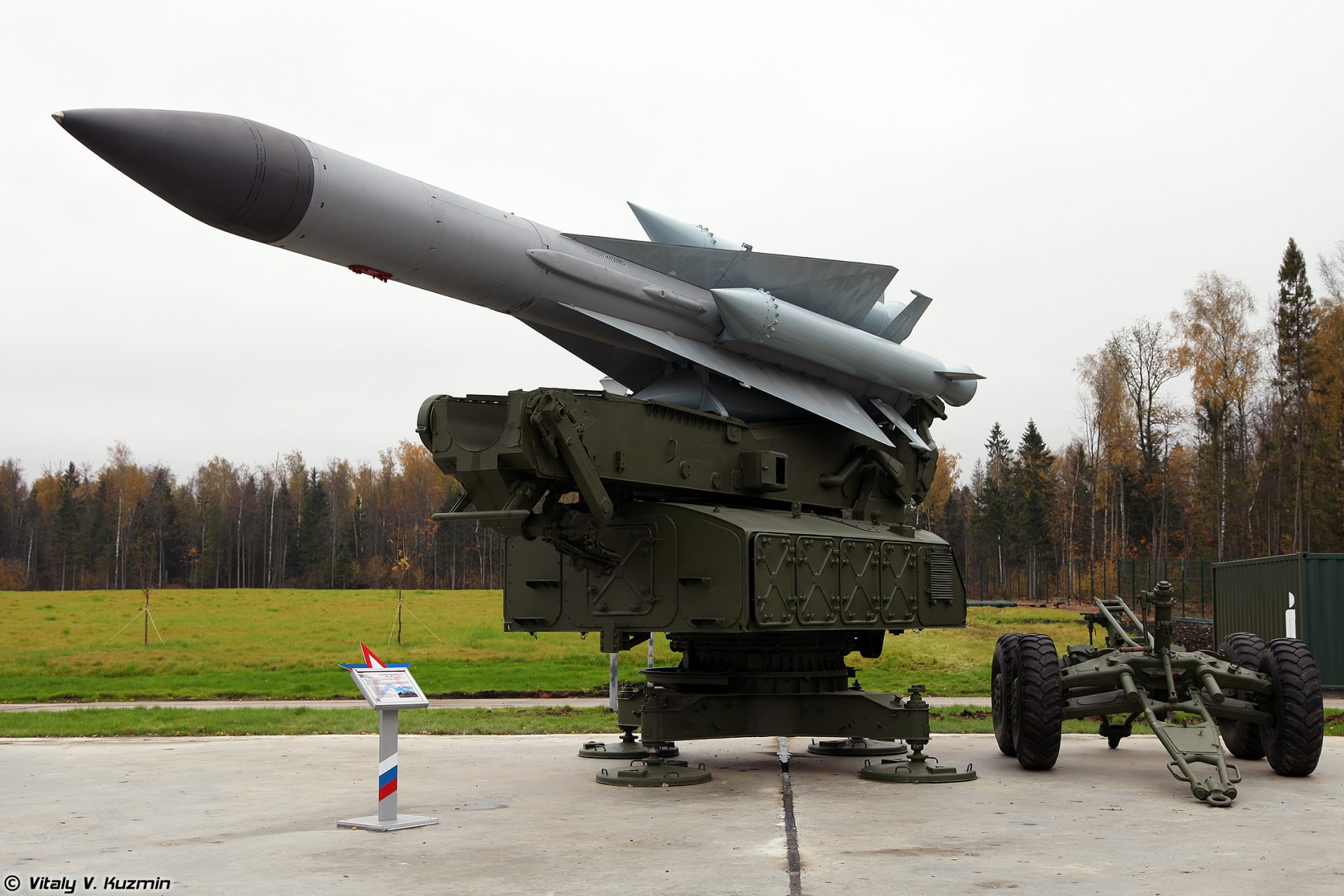 The S-200 air defense system
