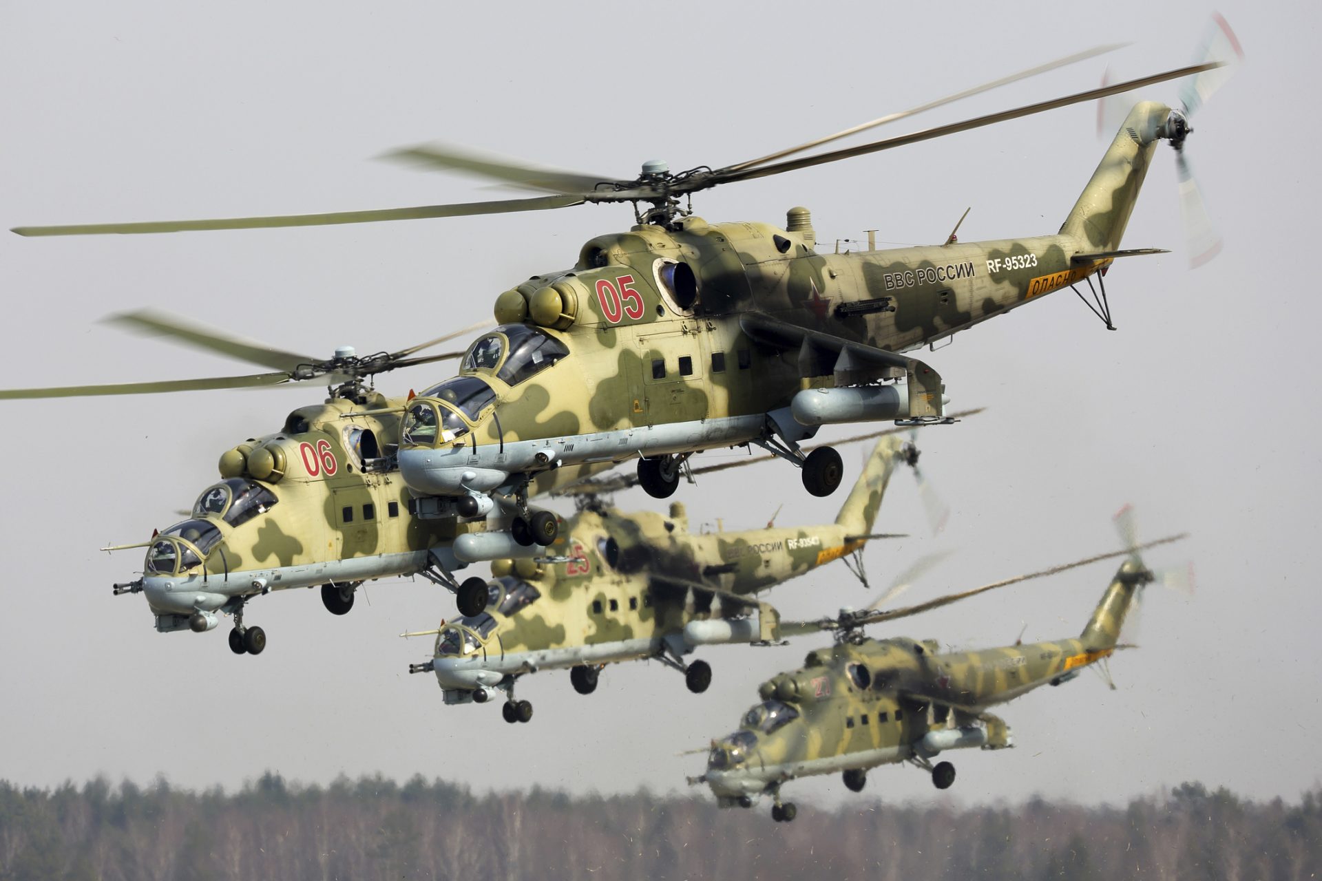 How did the helicopters get to Taganrog?