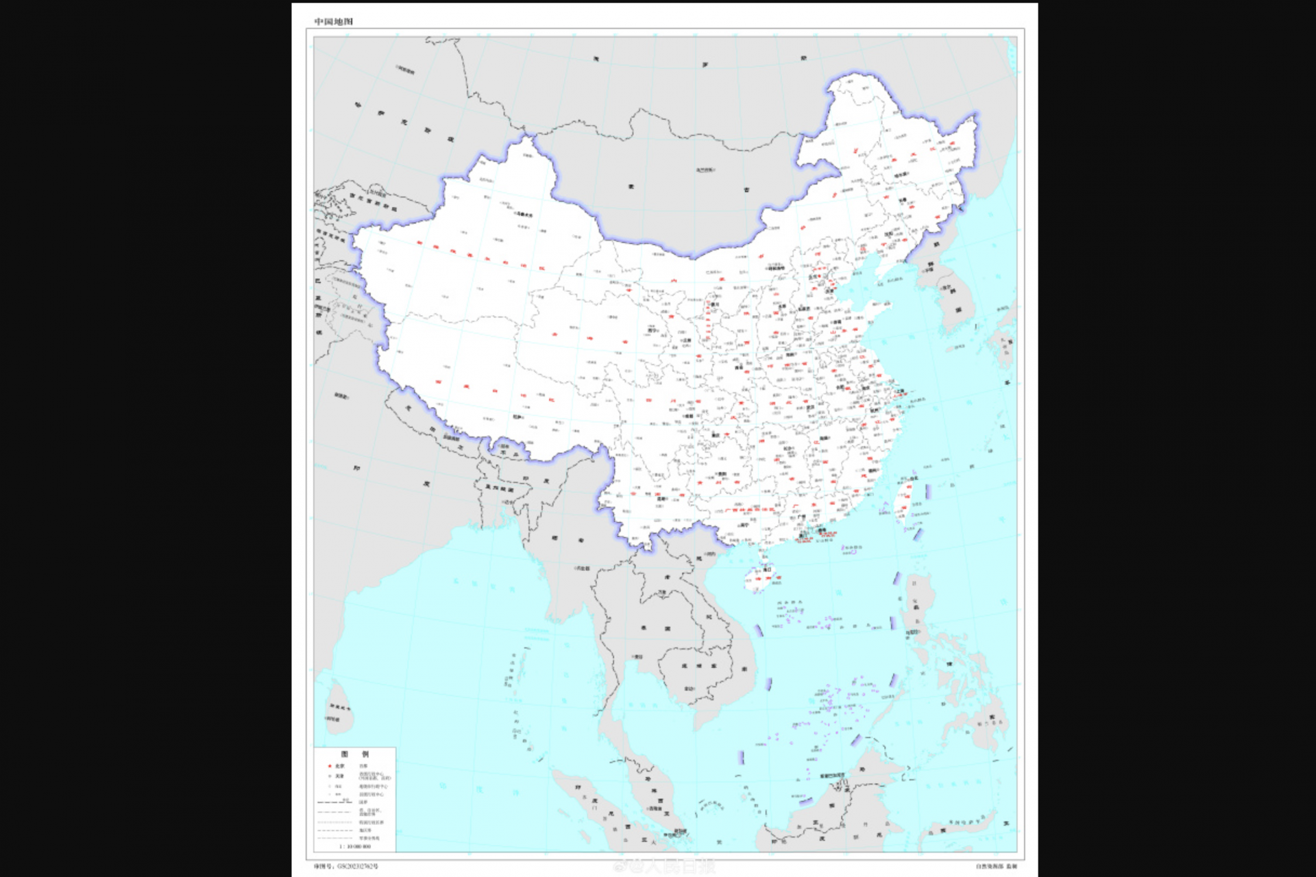 China's 2023 Standard Map 
