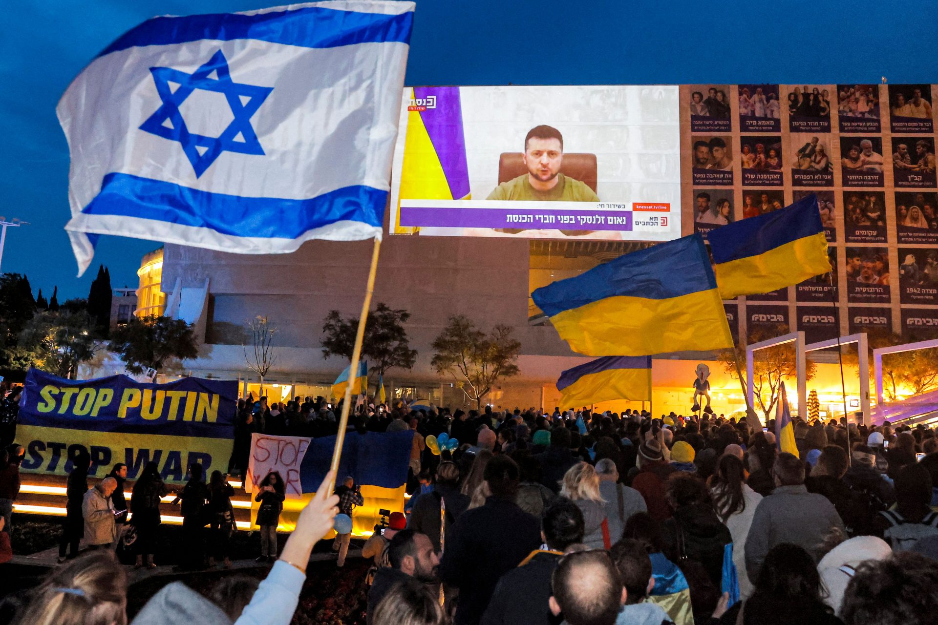 Israel attacked by a terrorist organization, Ukraine by a terrorist state