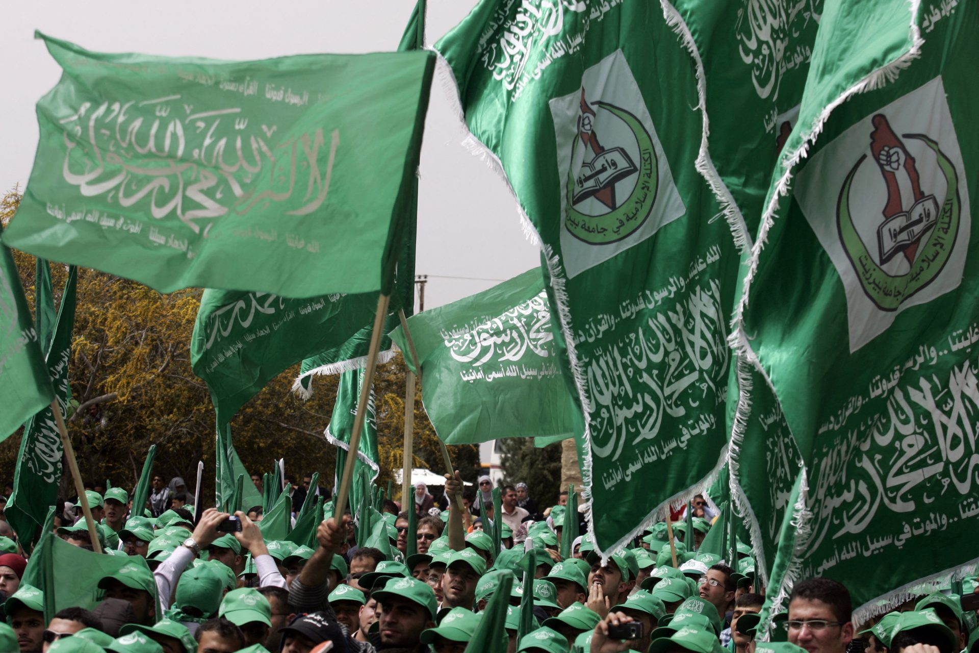 Hamas doesn’t recognize Israel’s statehood 