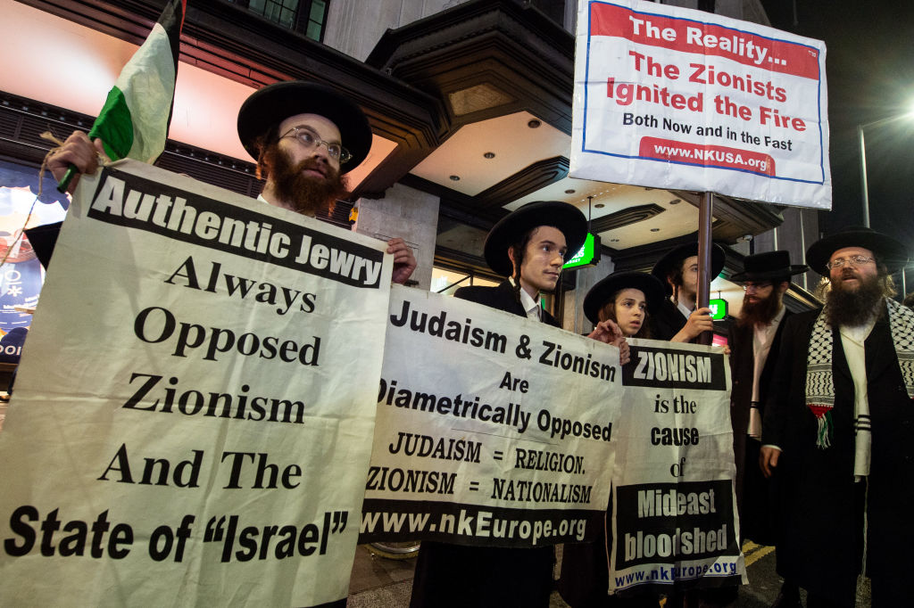 Israelis that speak out against Israeli occupation 