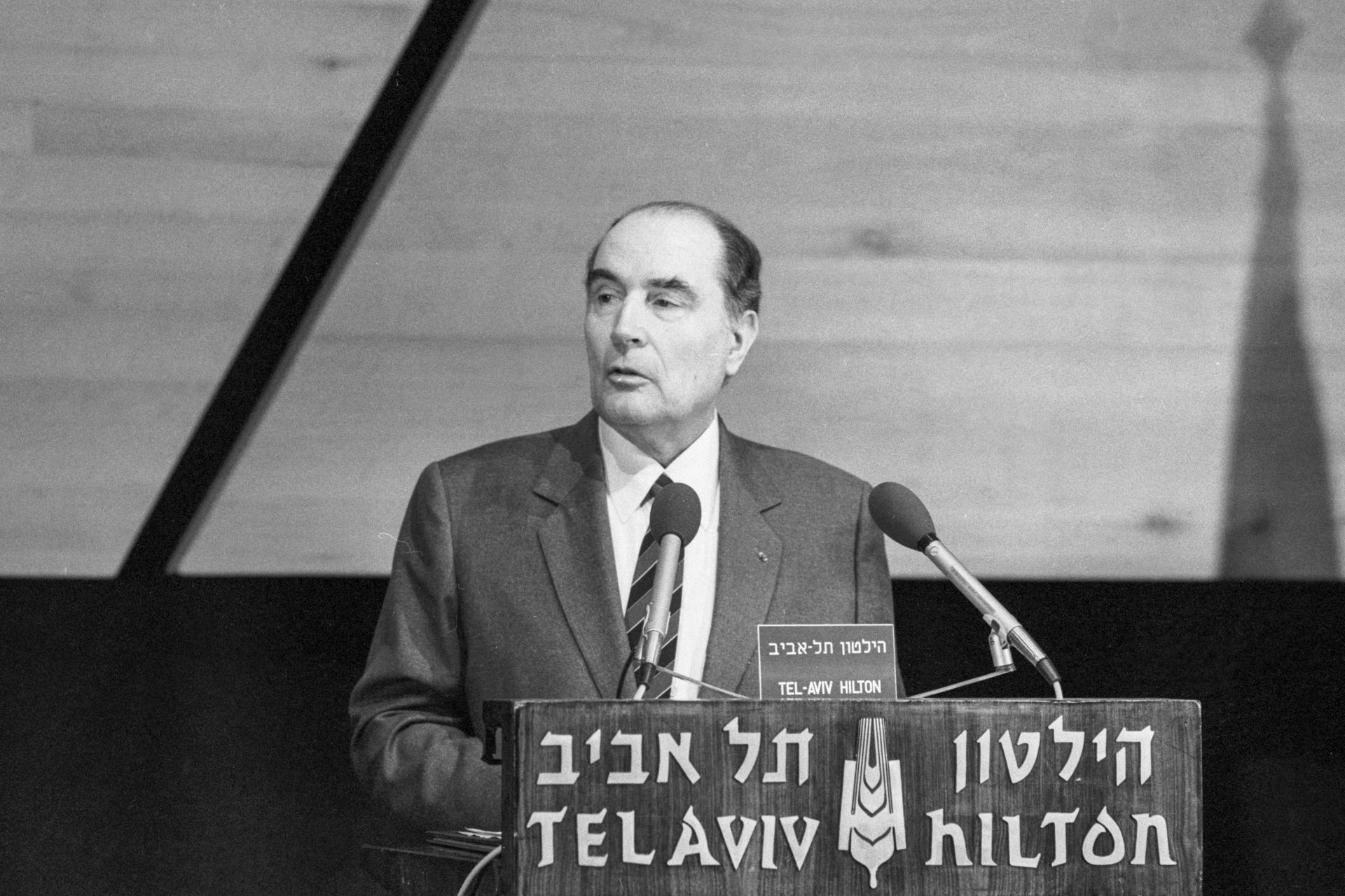 Discours devant la Knesset