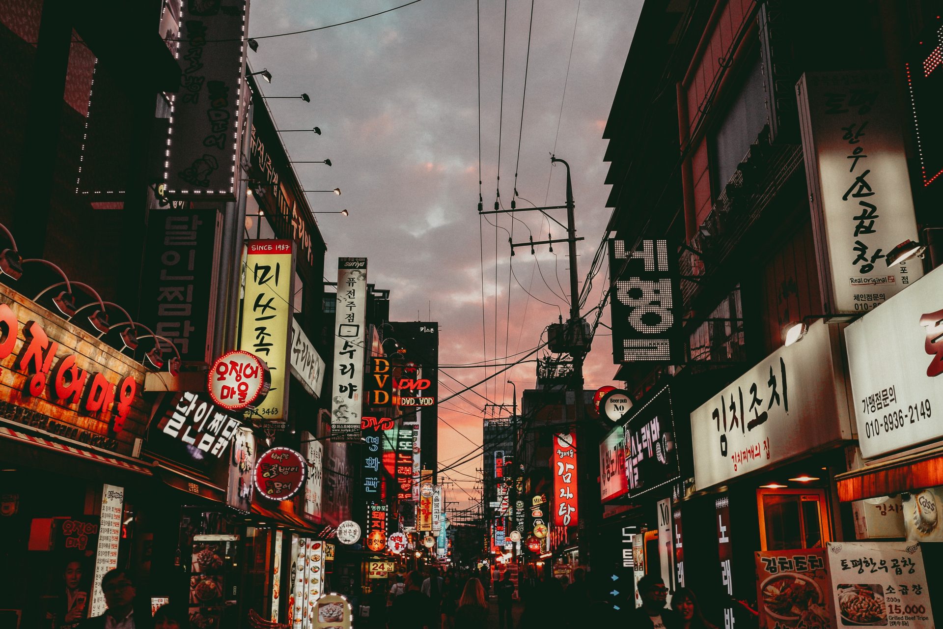 10. Seoul 