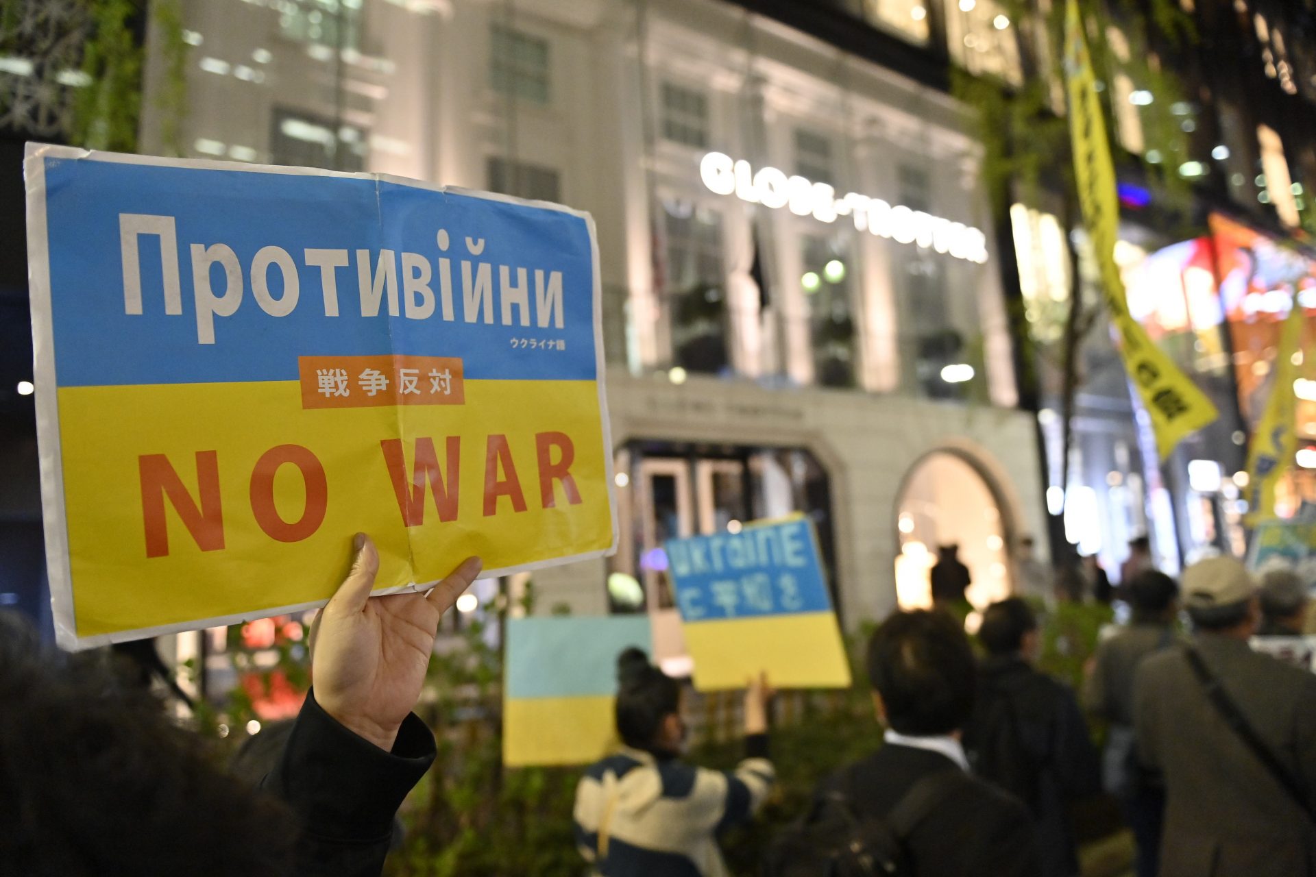 Verschlechterung der Beziehungen zwischen Tokio und Moskau