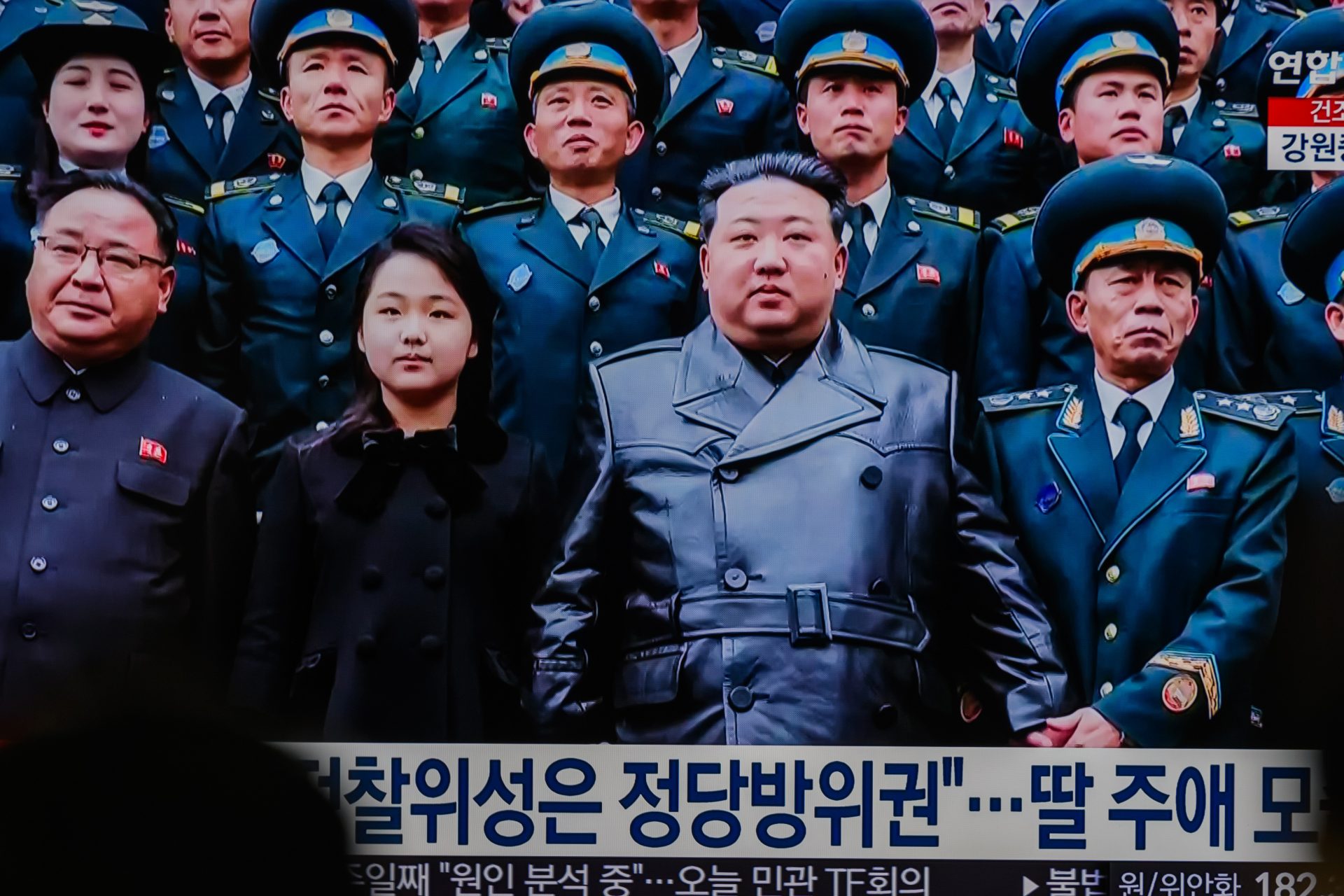 Is Kim Jong Un's daughter his designated successor?