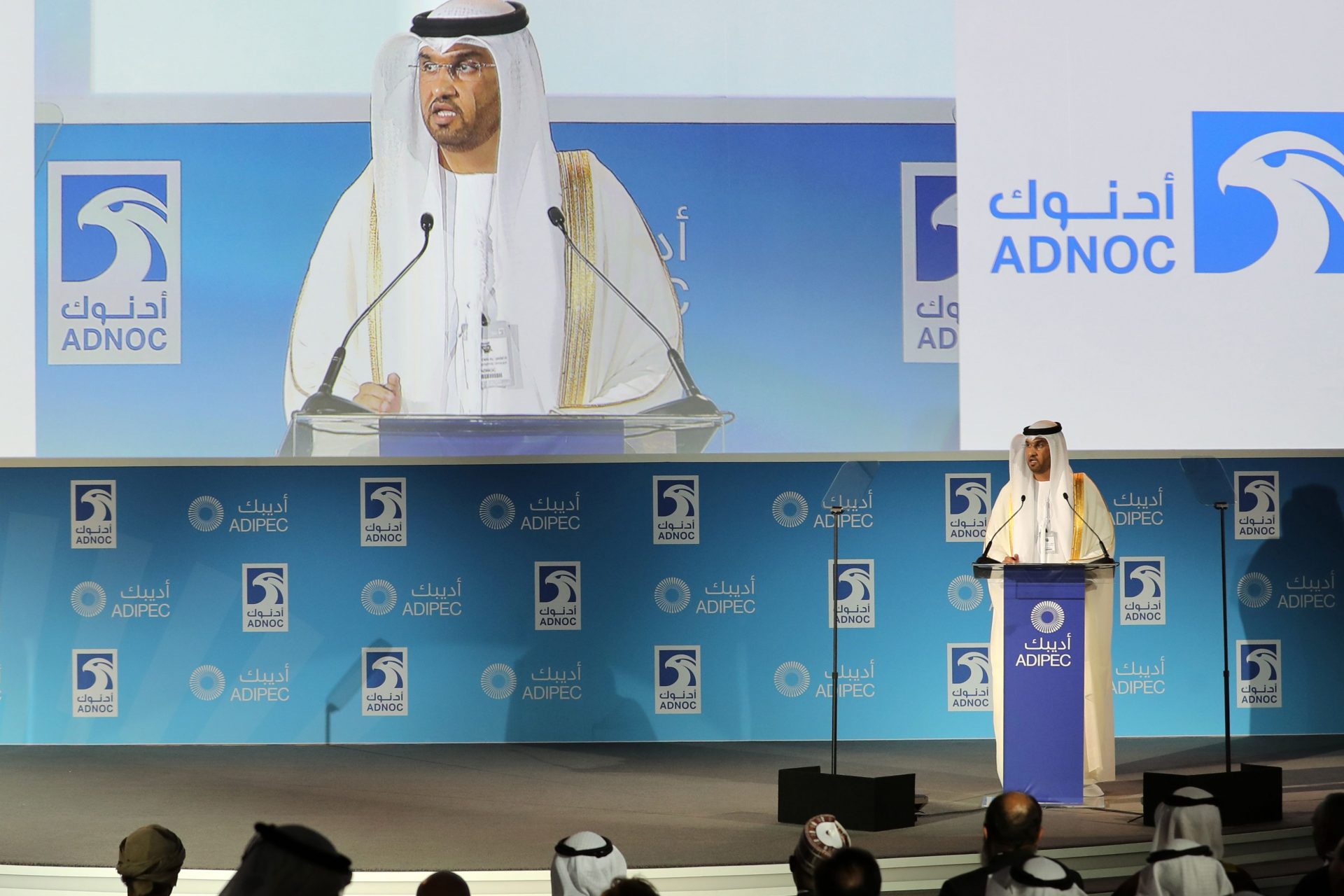 Meet Sultan Al-Jaber, CEO of ADNOC