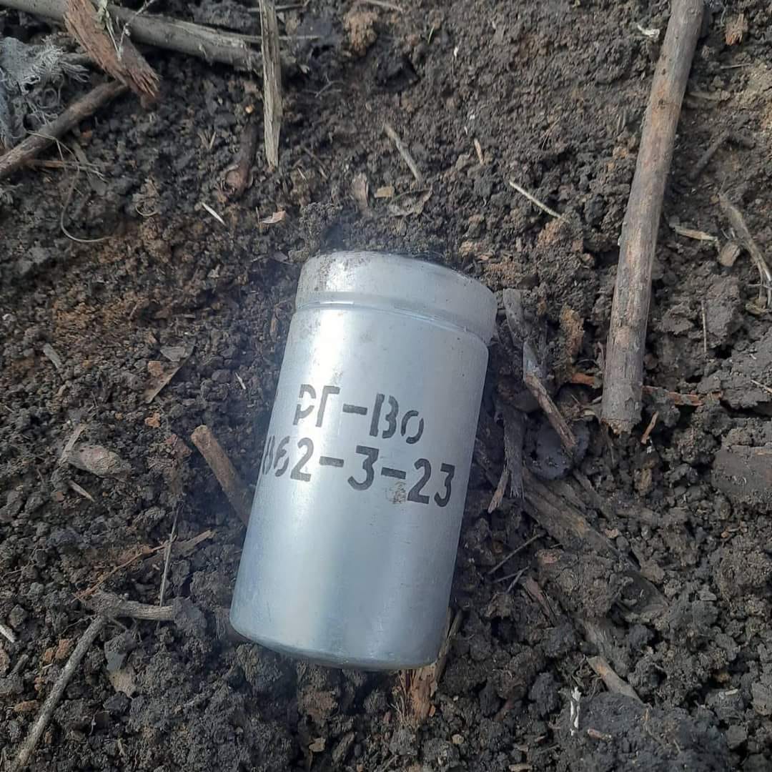 El uso de las granadas de gas RG-VO en Ucrania