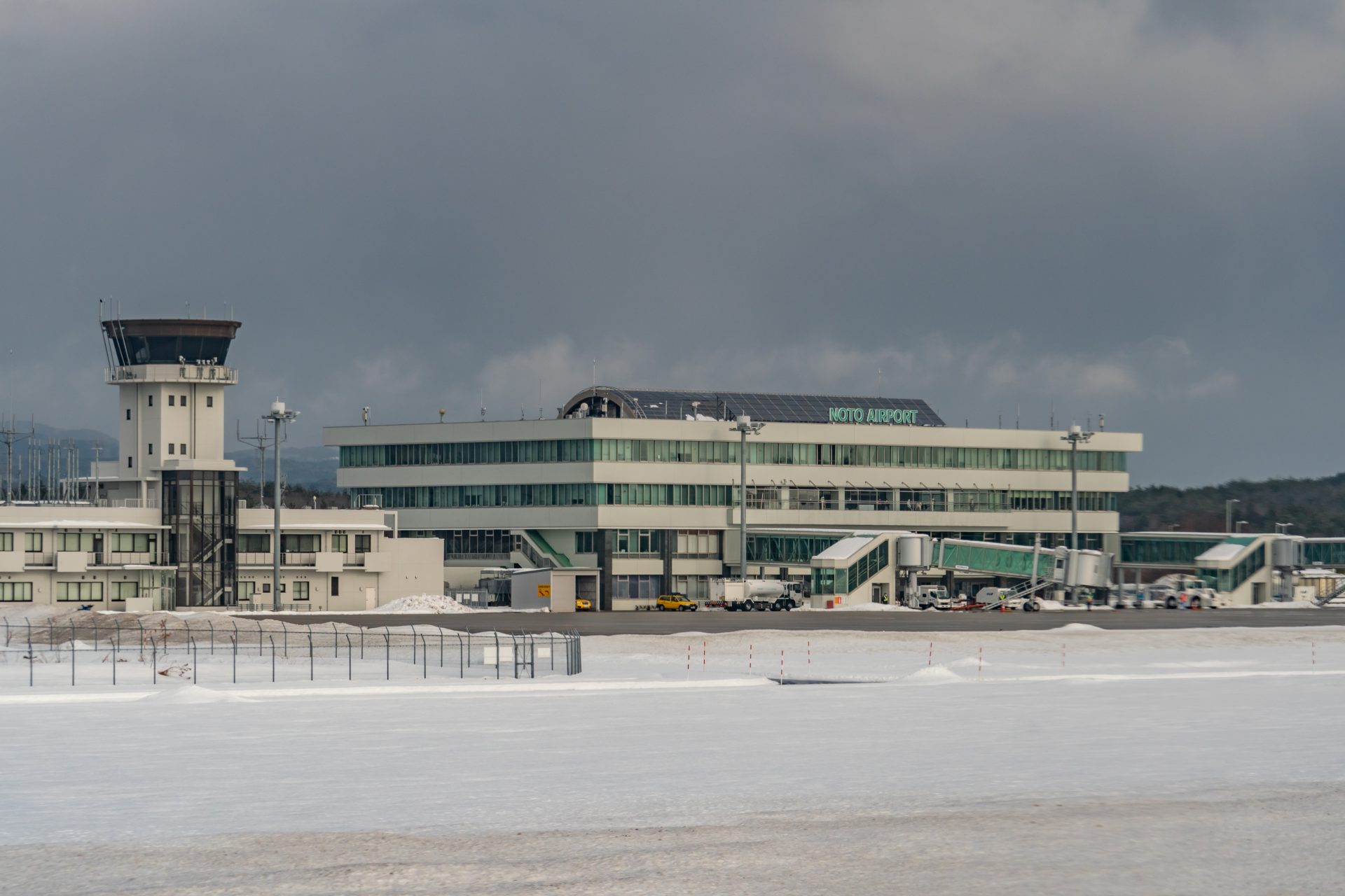 L'aéroport de Noto est fermé
