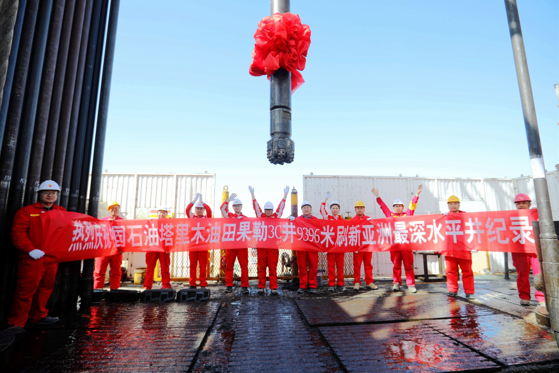 Why did China drill a borehole more than thirty thousand feet deep?