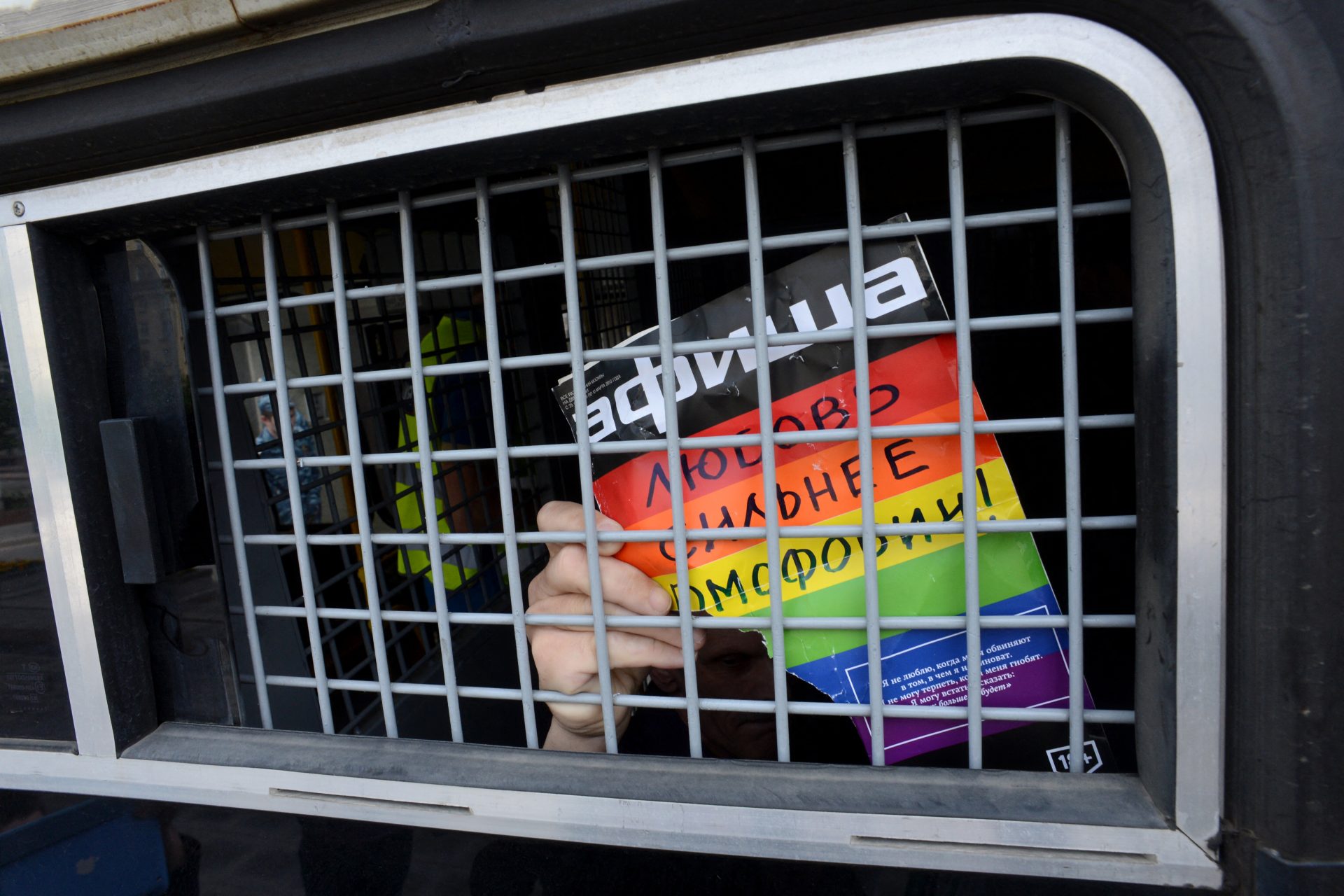 Bis zu vier Jahre hinter Gittern für das Hissen einer Pride-Flagge 