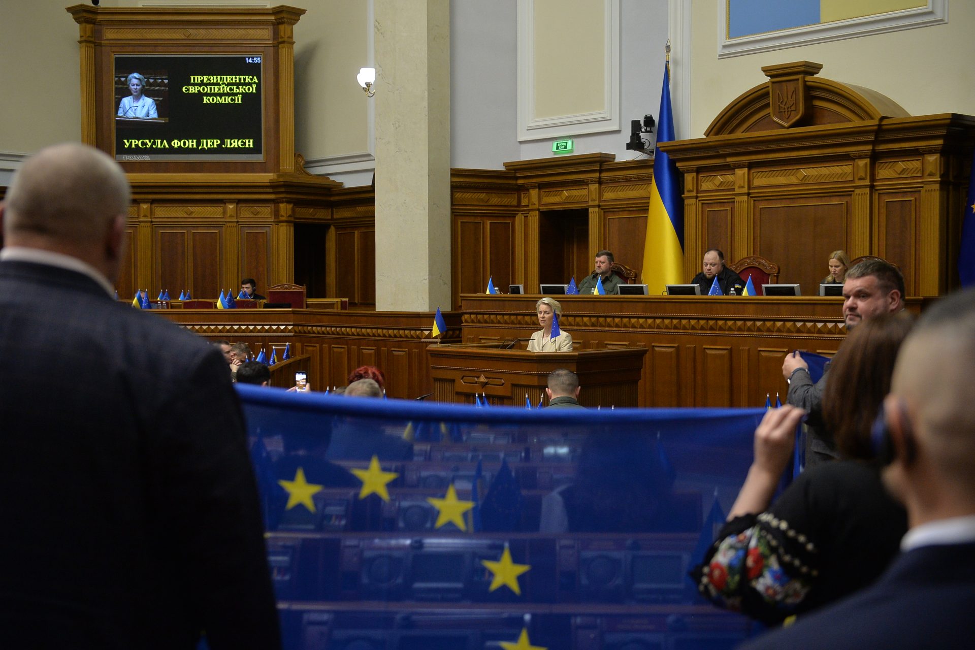 Le processus de sélection de l'Ukraine pour adhérer à l'UE