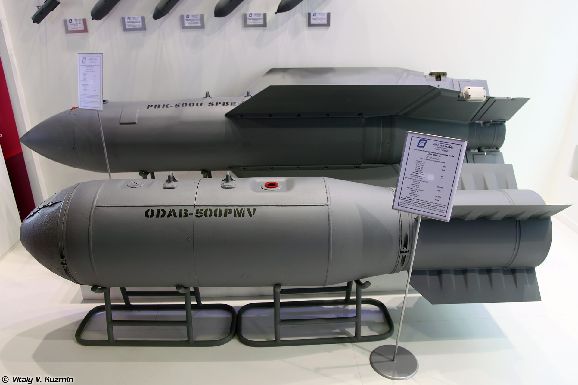 The PBK-500U SPBE-K Drel 