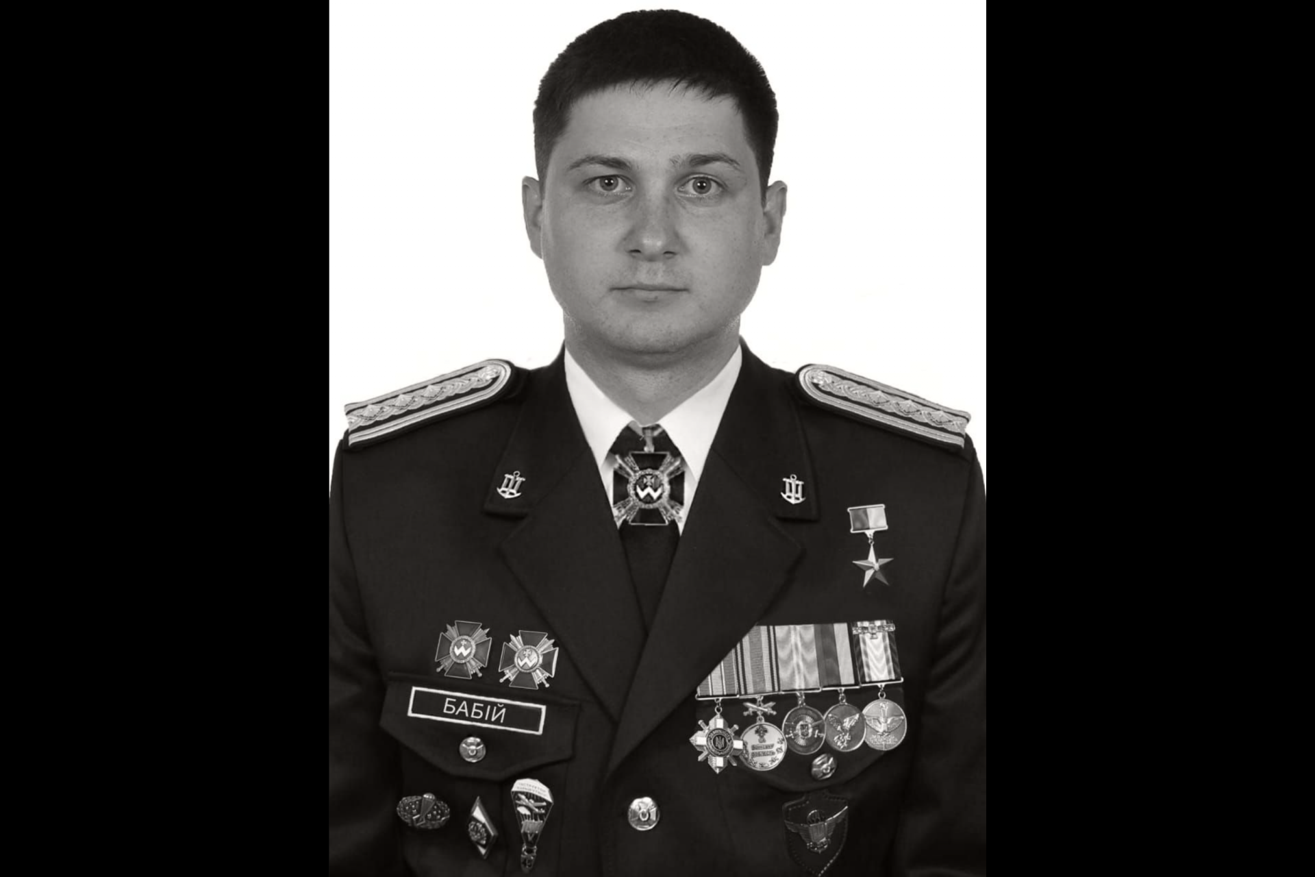 Colonel Oleh Babii 