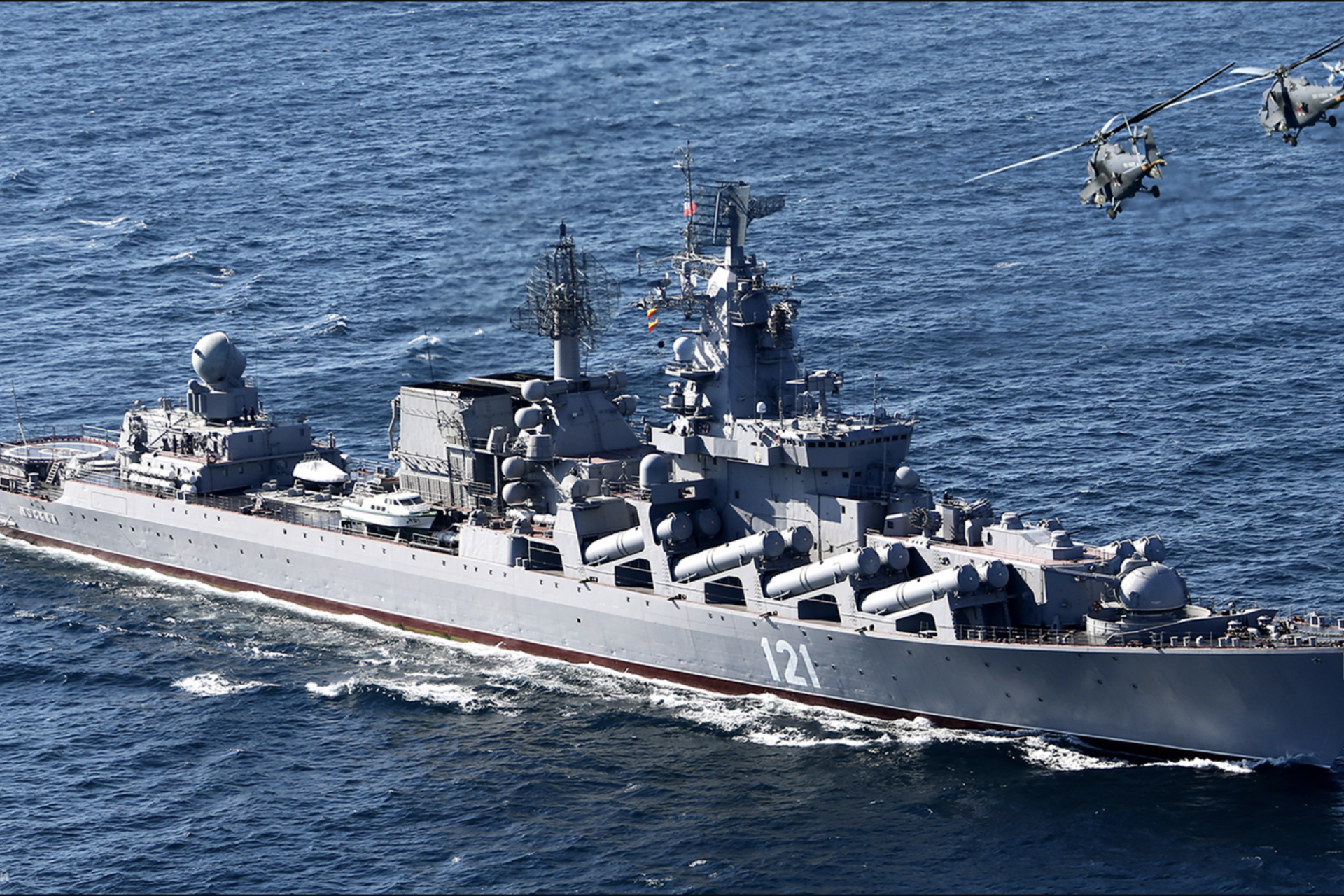 Dealing a serious blow to the Black Sea Fleet 