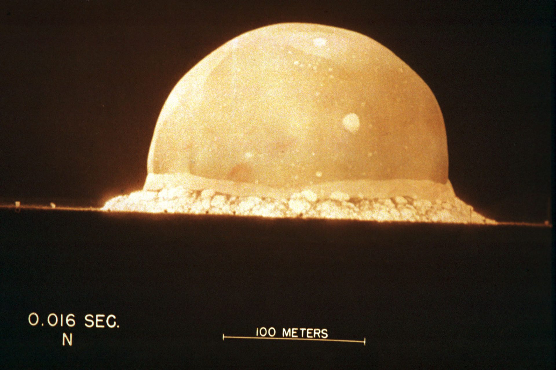 The first nuclear blast in history 