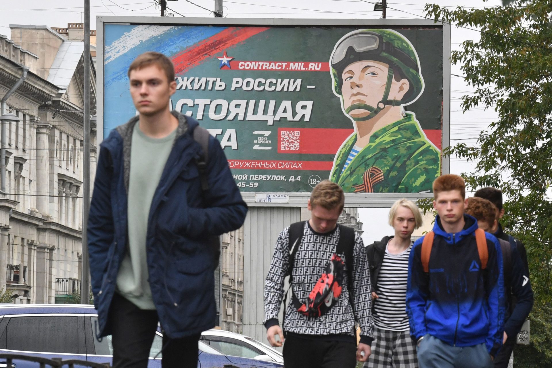 I russi più giovani hanno espresso maggiore disappunto 