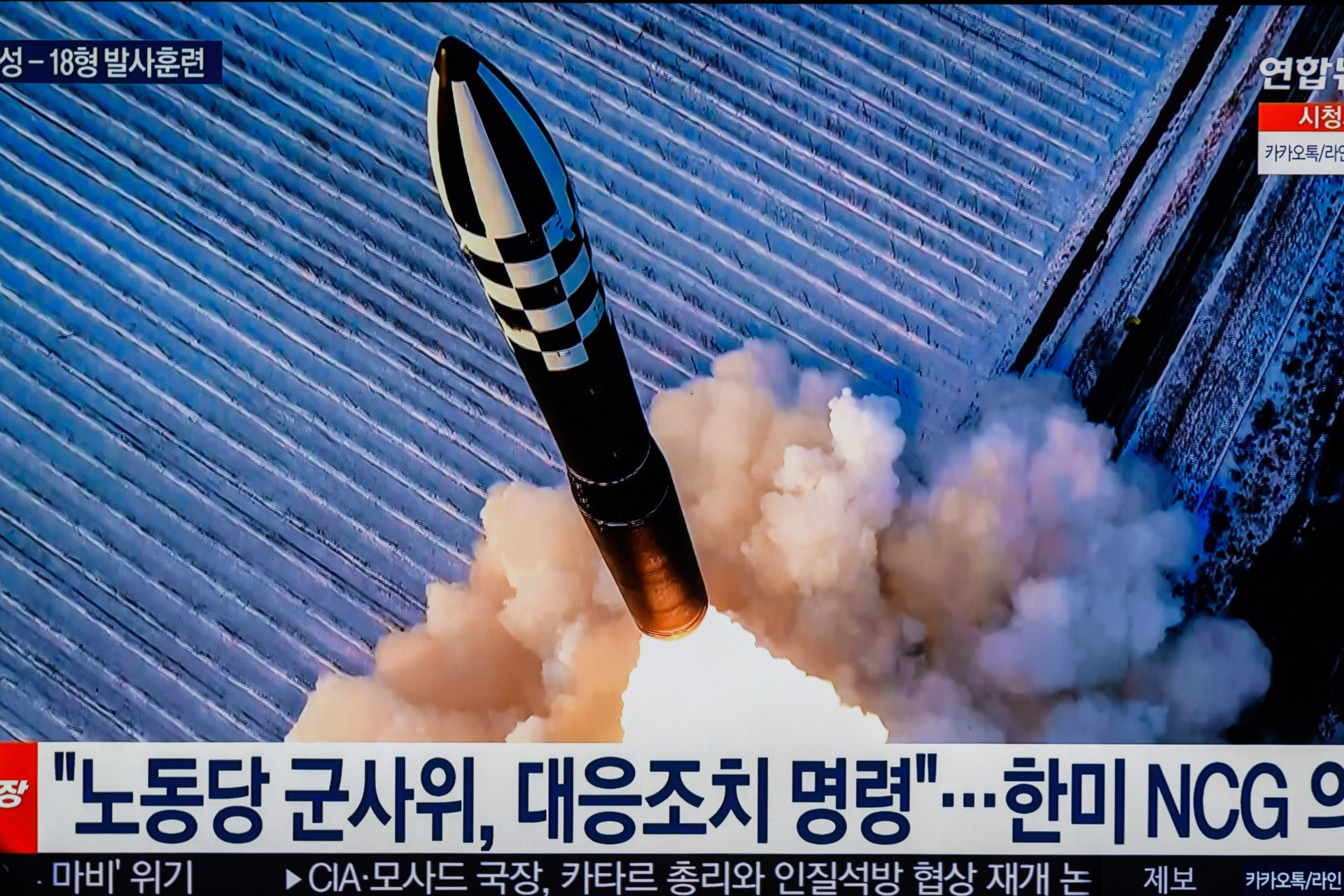 Von Russland eingesetzte nordkoreanische Raketen enthielten amerikanische Bestandteile
