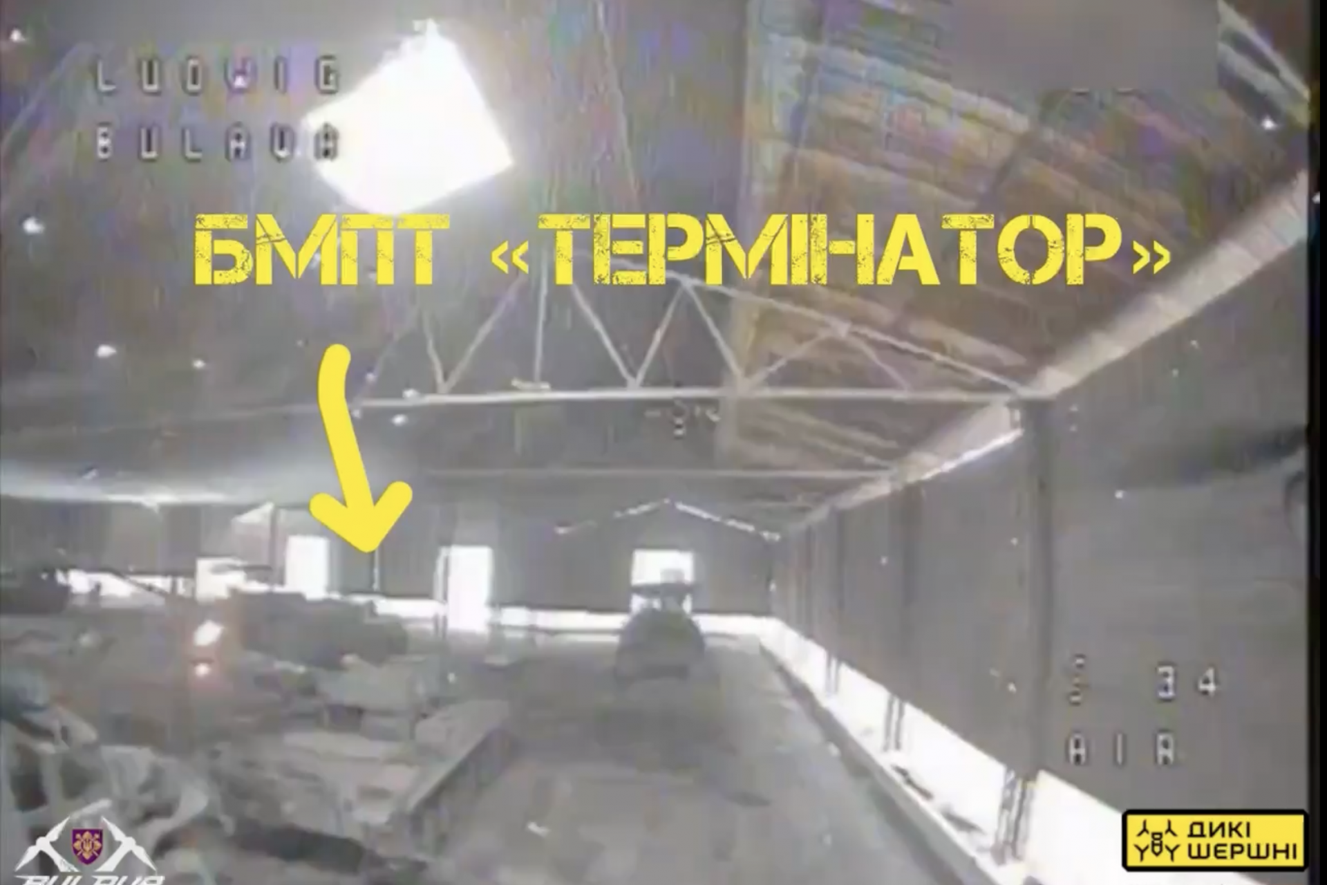 Eén BMPT Terminator werd aangevallen en geraakt door een drone