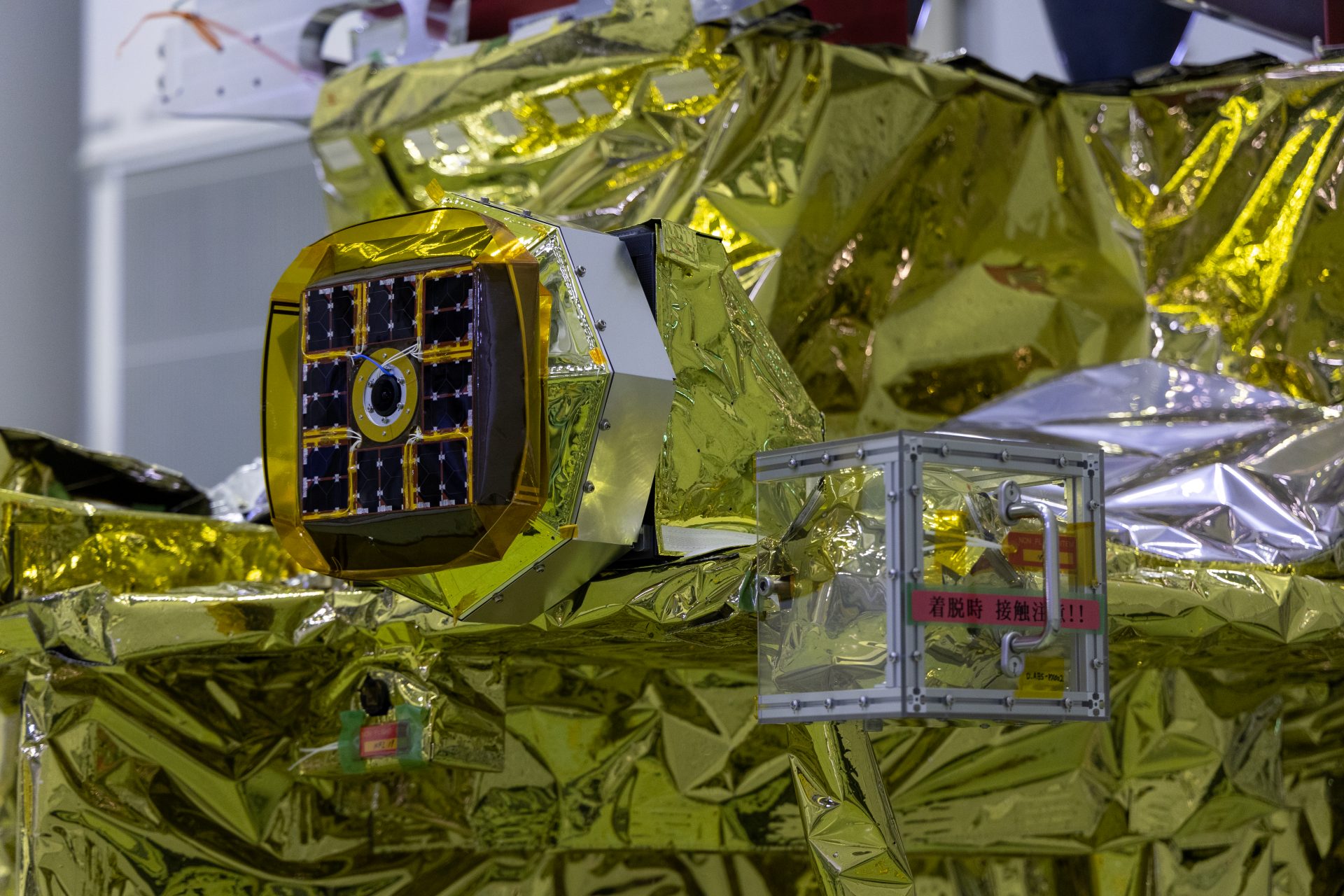 Lighter spacecraft