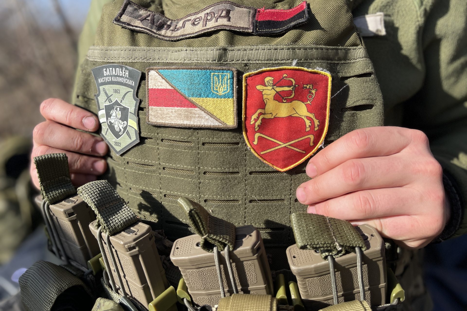 BYPOL has helped to train the Kalinowski Regiment