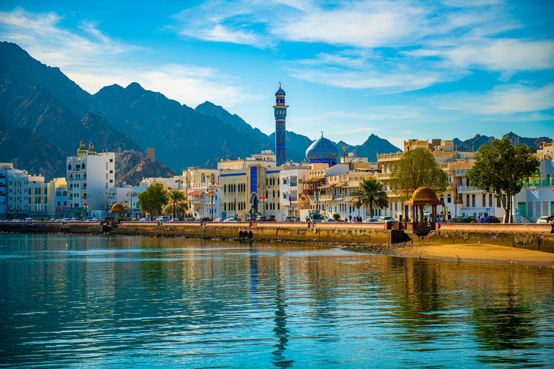 10ª migliore città: Muscat, Oman