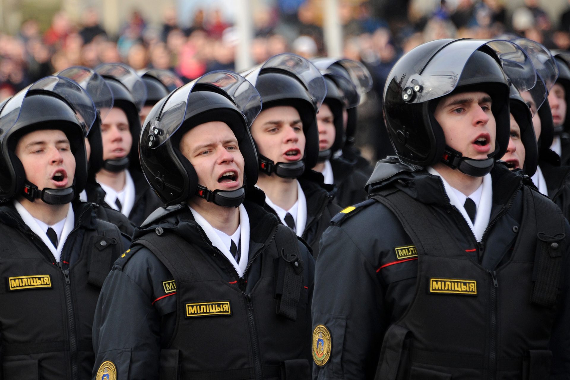 Associazione delle Forze di Sicurezza della Bielorussia
