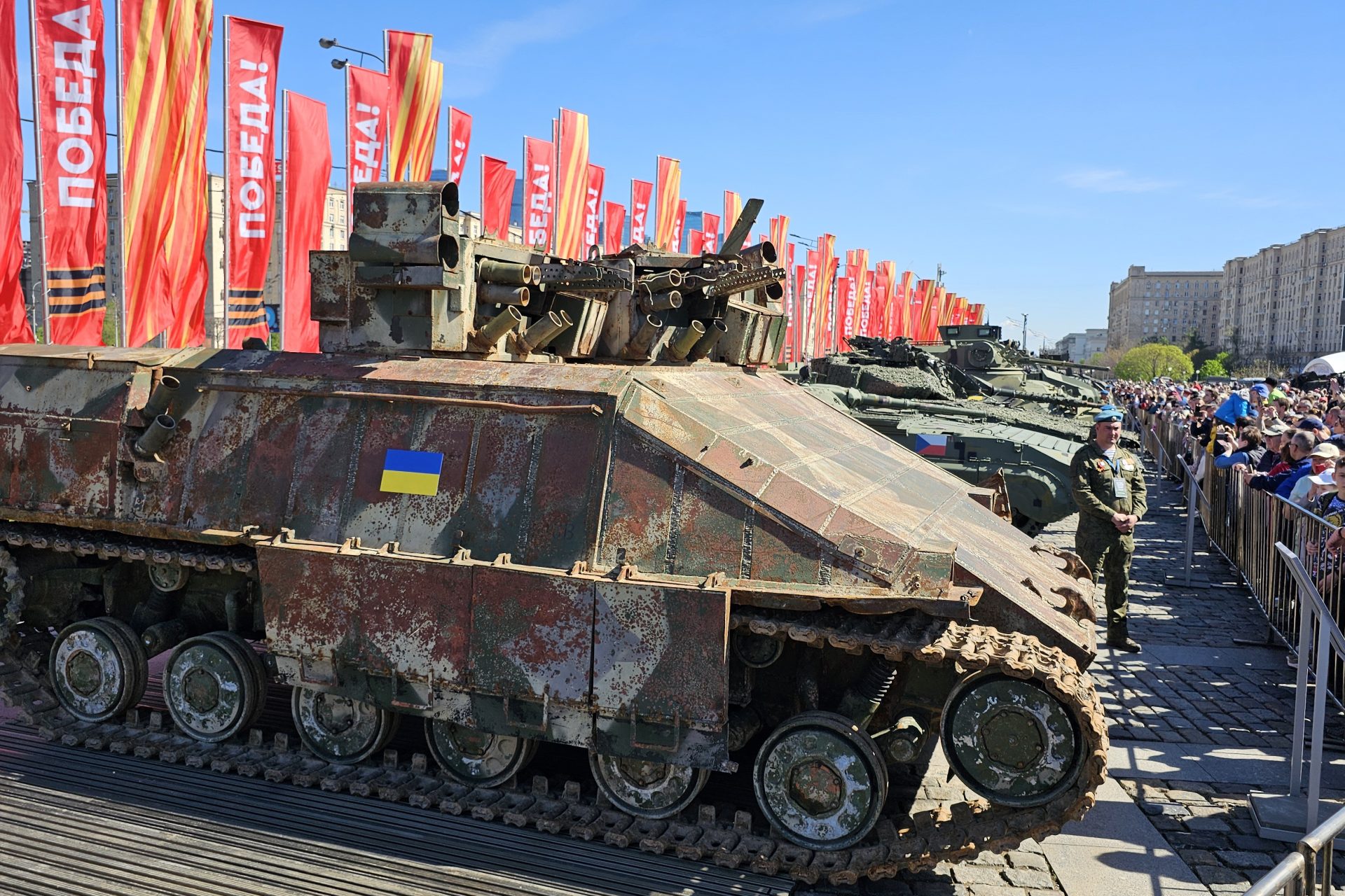 Célébration du jour de la Victoire en Russie