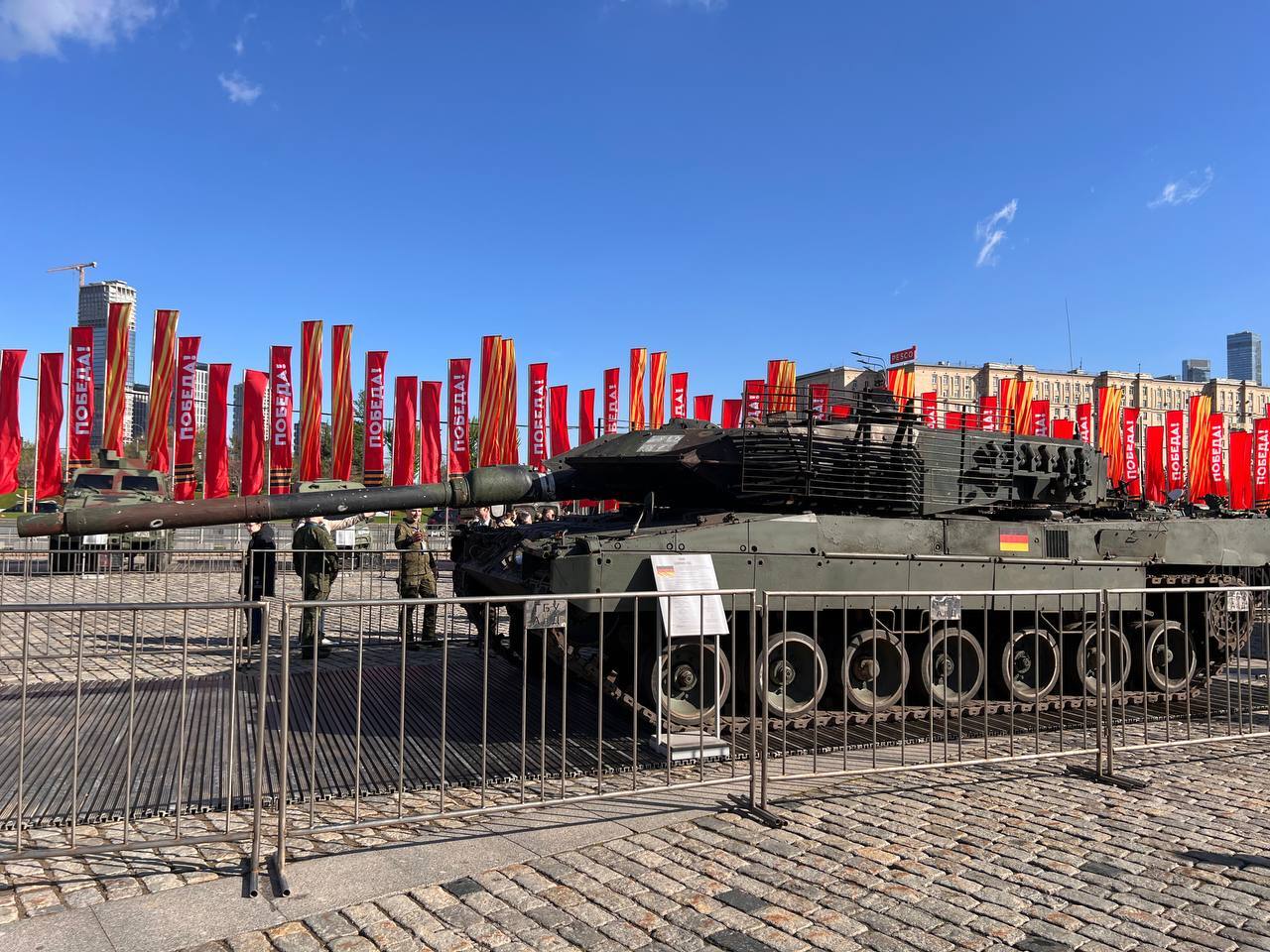 German Leopard tanks in Moscow