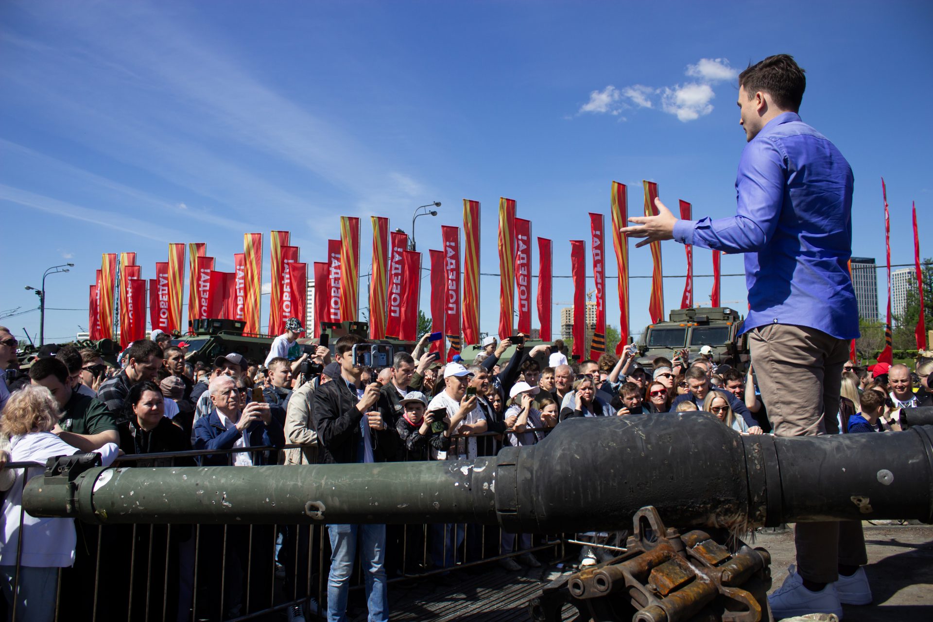 « Ces trophées de guerre reflètent notre force »