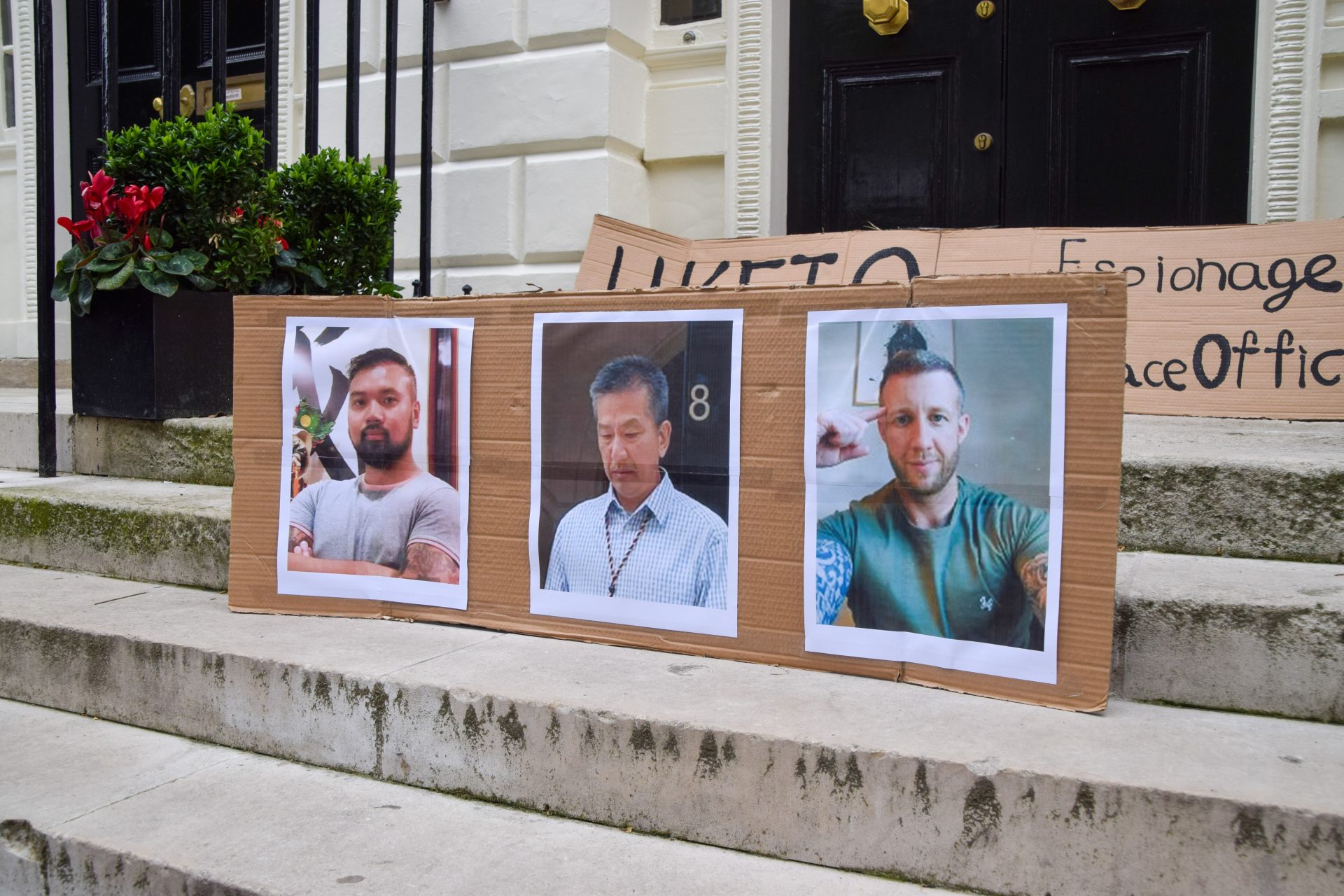 3人の容疑者のひとり