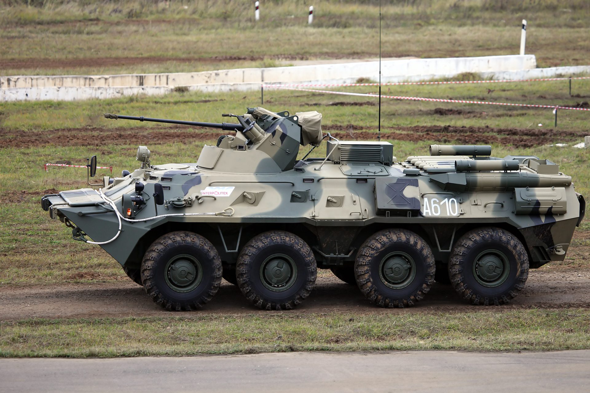 What are BTR-82As?  