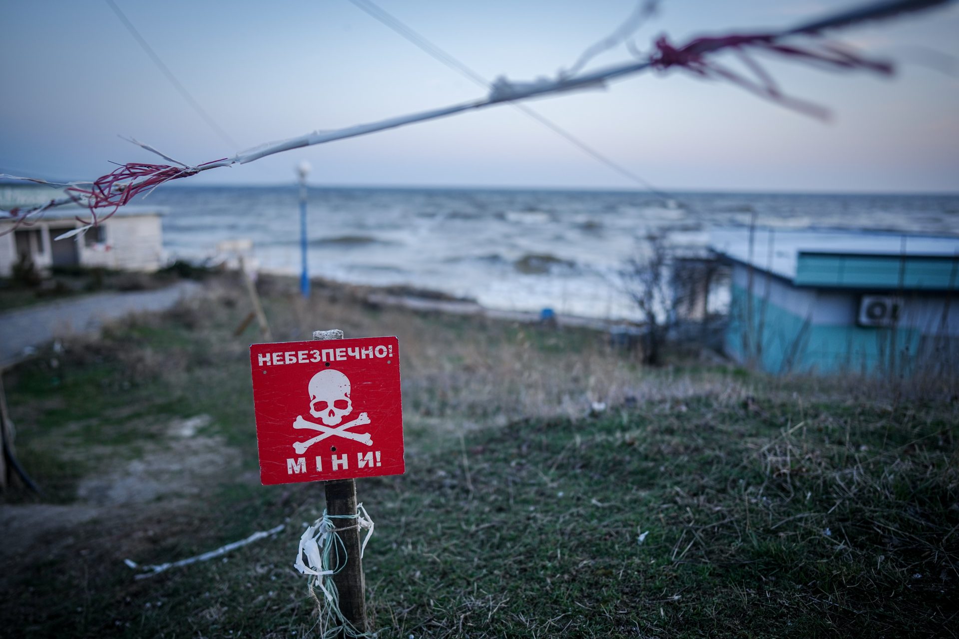 Trois pays de la mer Noire lancent une nouvelle force de déminage