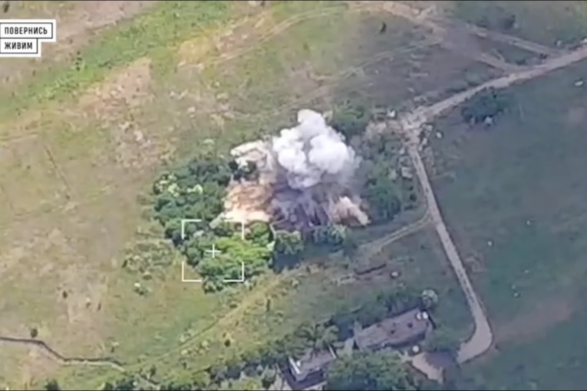 Hit with a Himars strike 