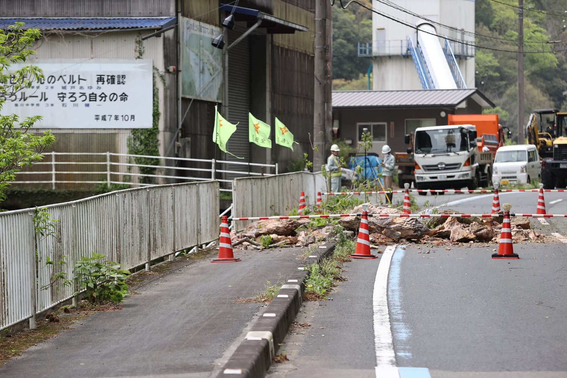 Japan blijft in hoge staat van paraatheid