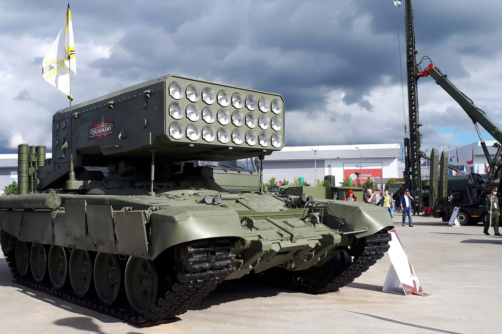 「TOS-1A ソルンツェピョク」とは？