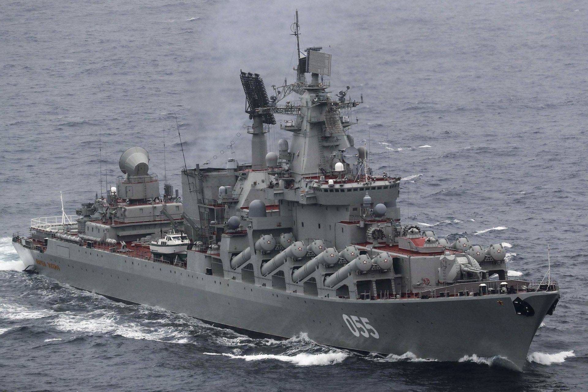 Russian ships can still carry nuclear weapons