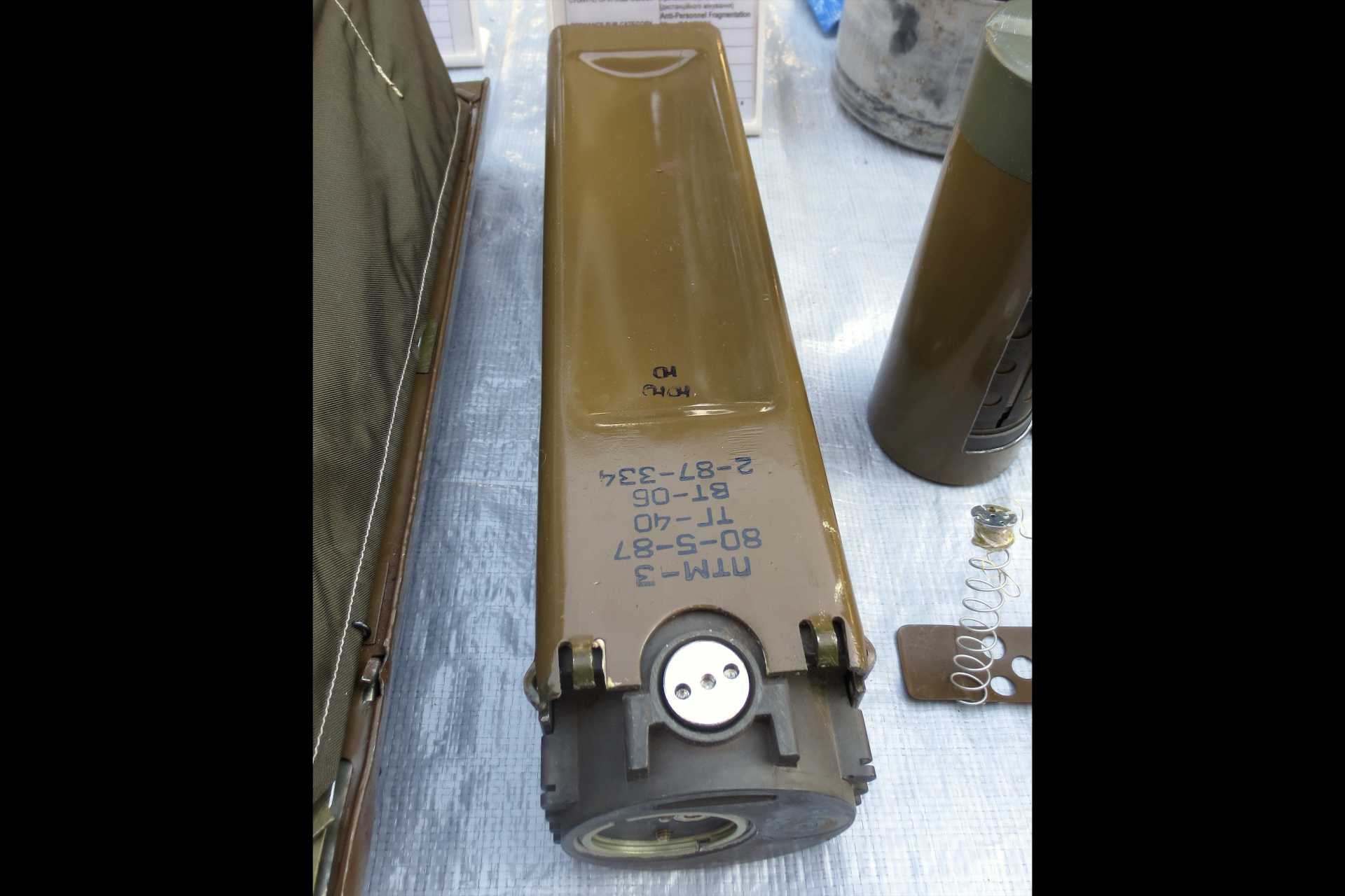 Updating the PTM-3 anti-tank mine