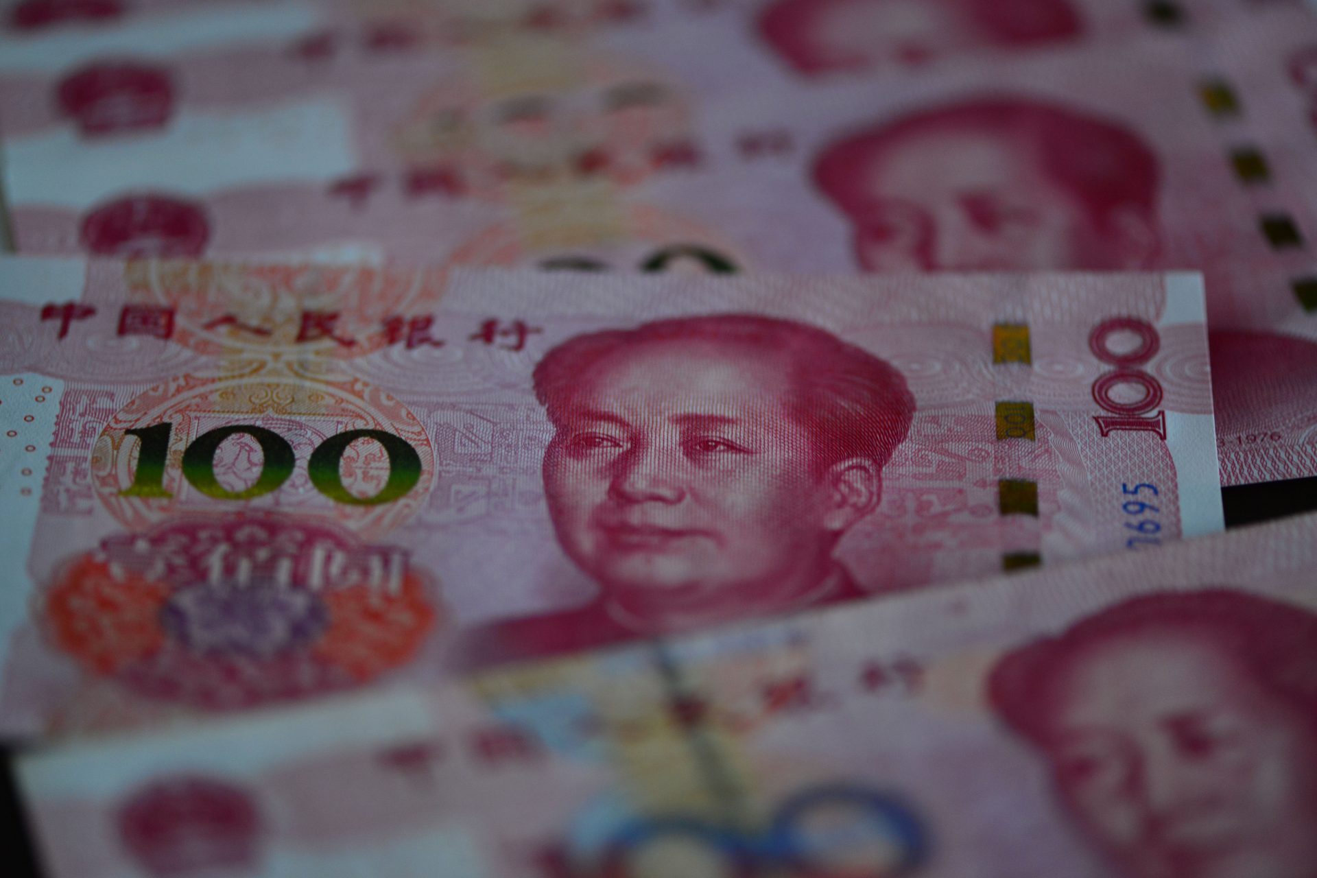 Yuan