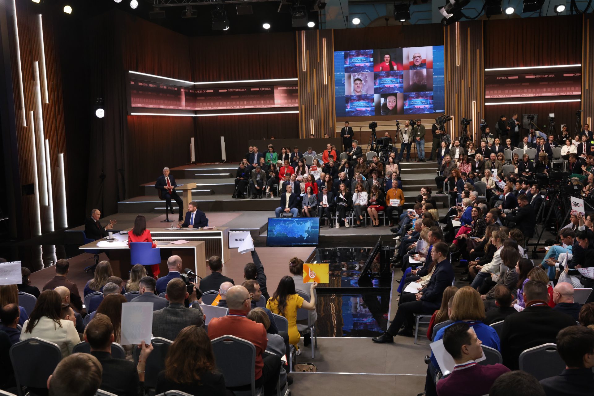 La conferencia de prensa anual de Putin 