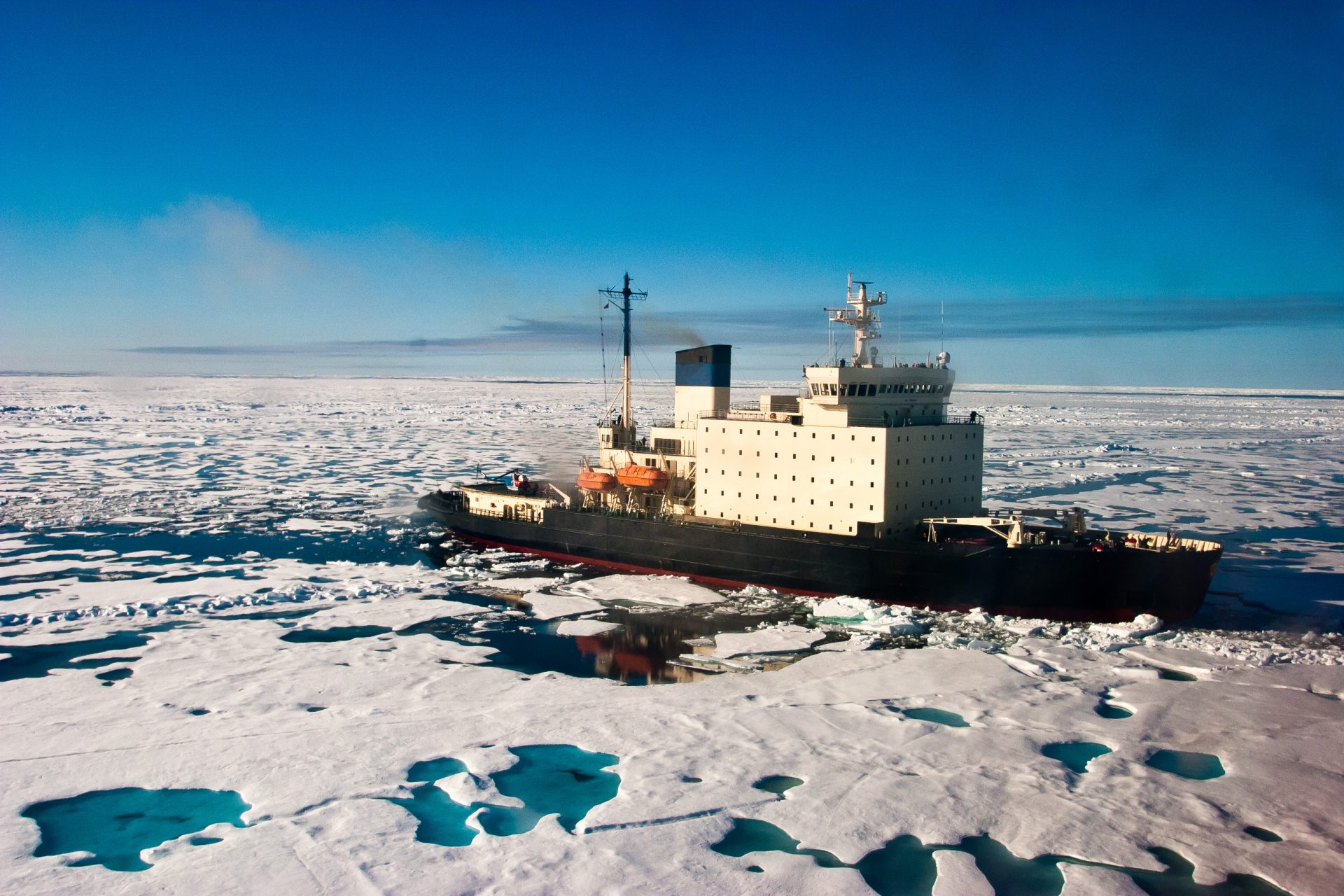 An icebreaker