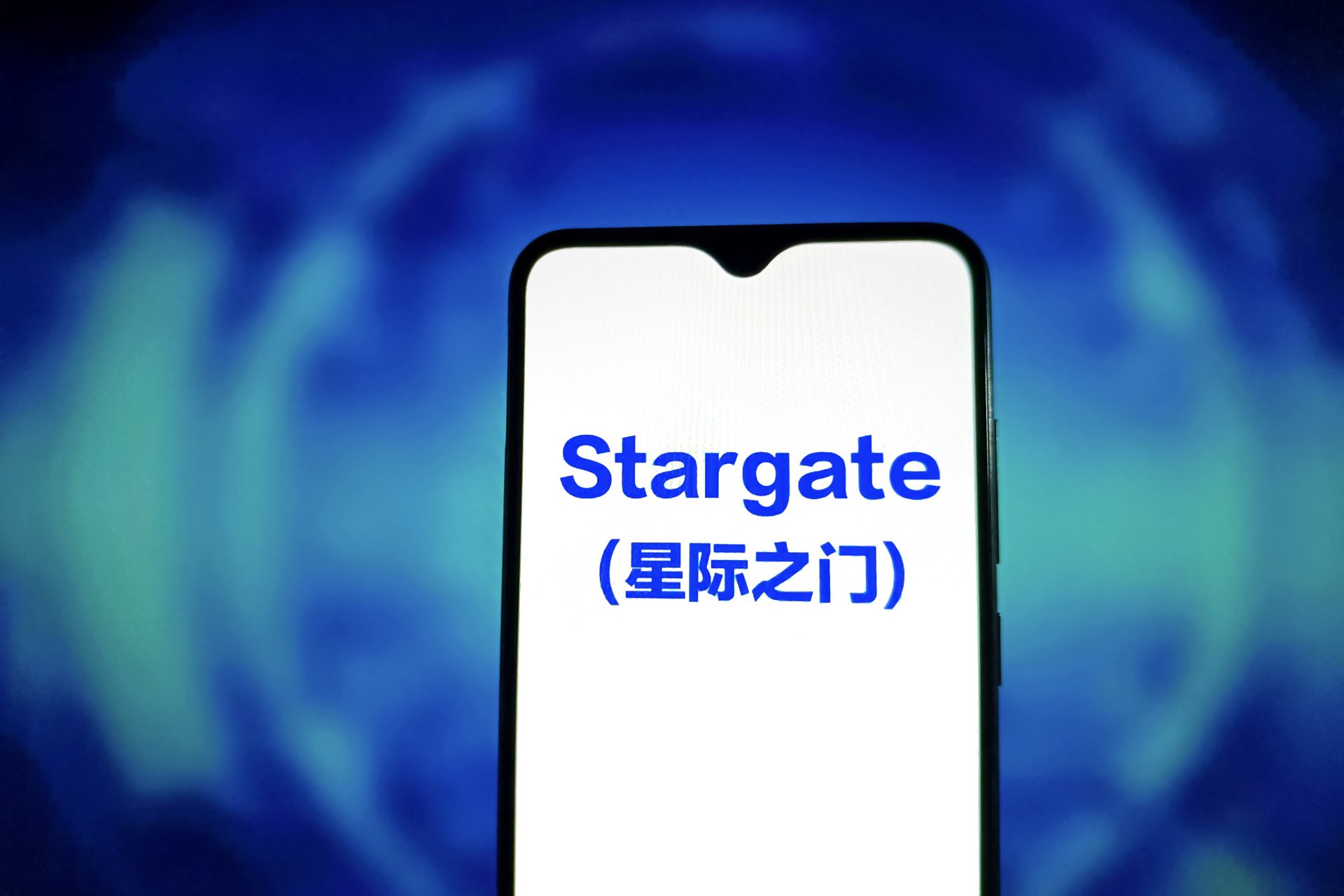 AI stargate project