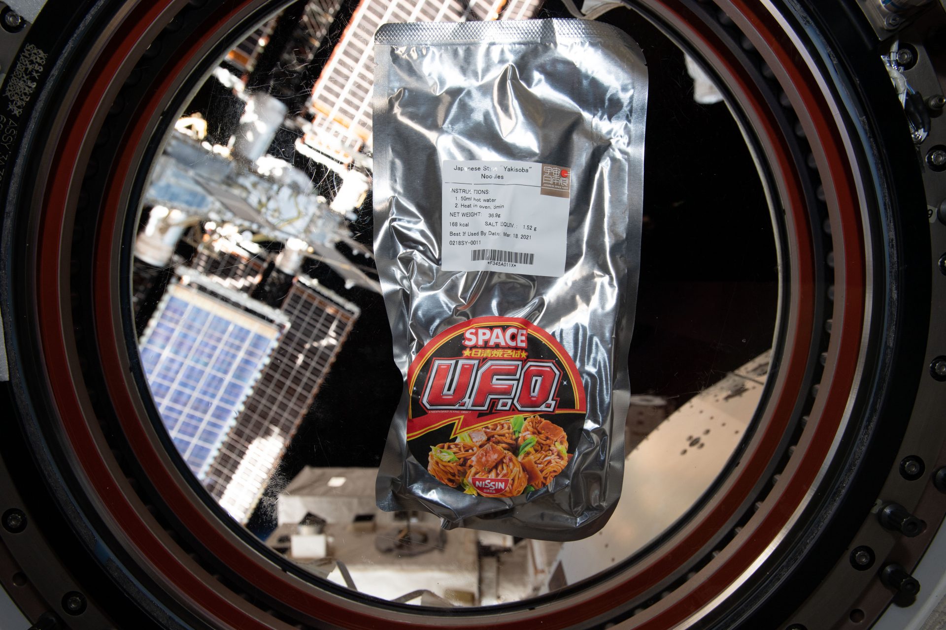 日本から宇宙に持ち込まれた食品