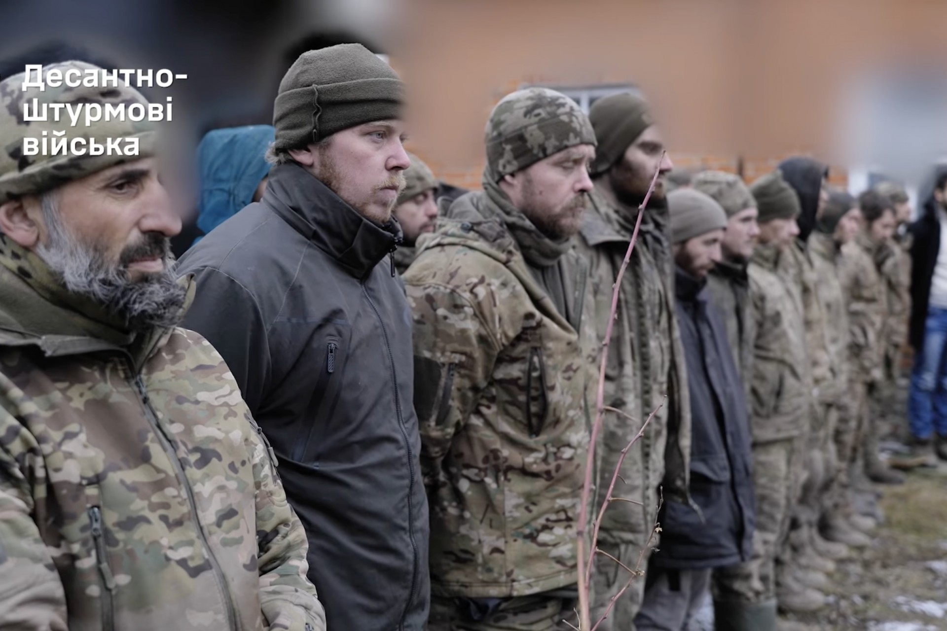 Les prisonniers de guerre des forces d'assaut aériennes ukrainiennes