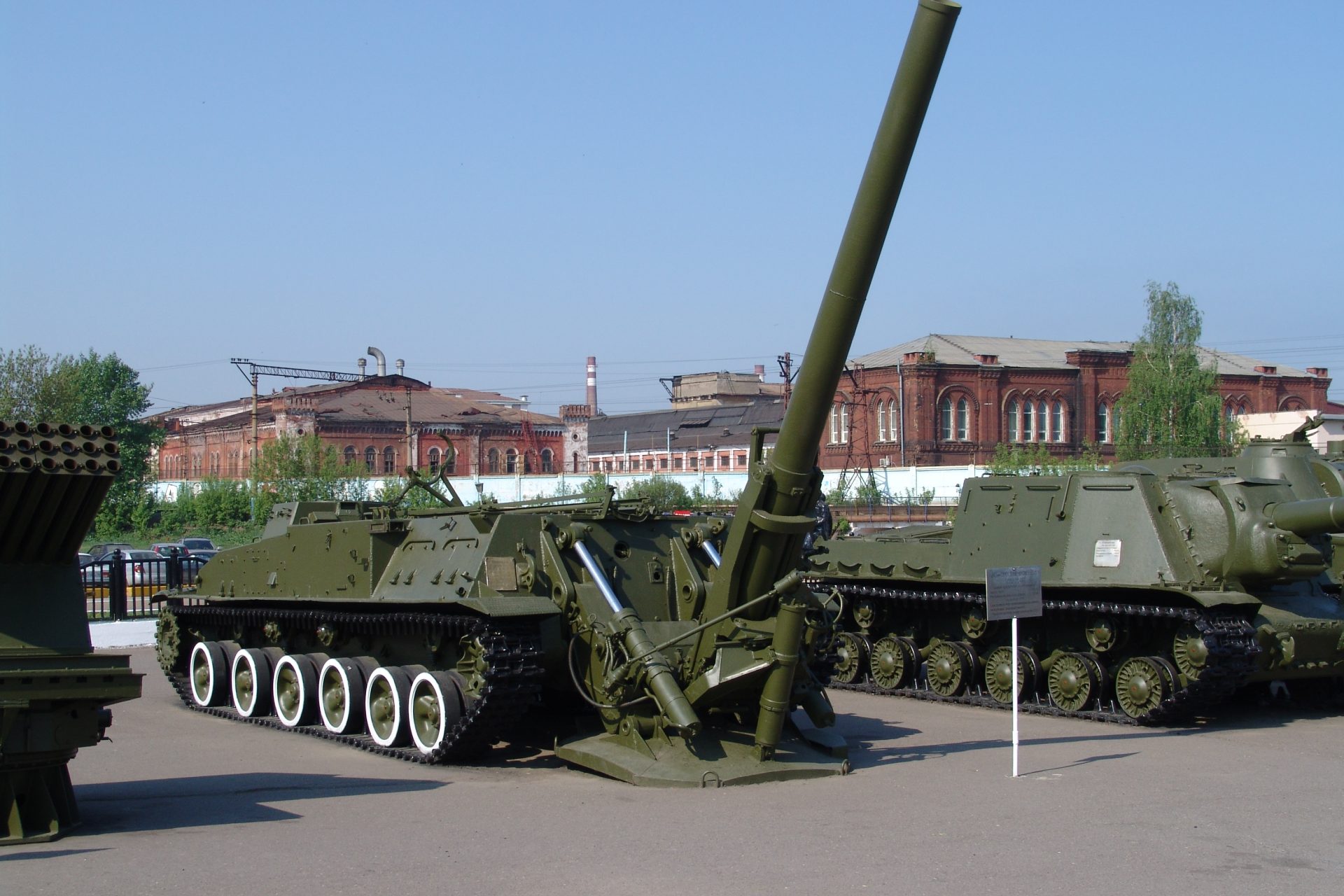 Meet the Russian 2S4 Tyulpan